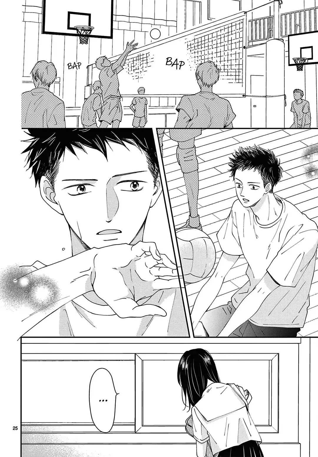 Shujinkou Nikki - Chapter 3 - Page 25