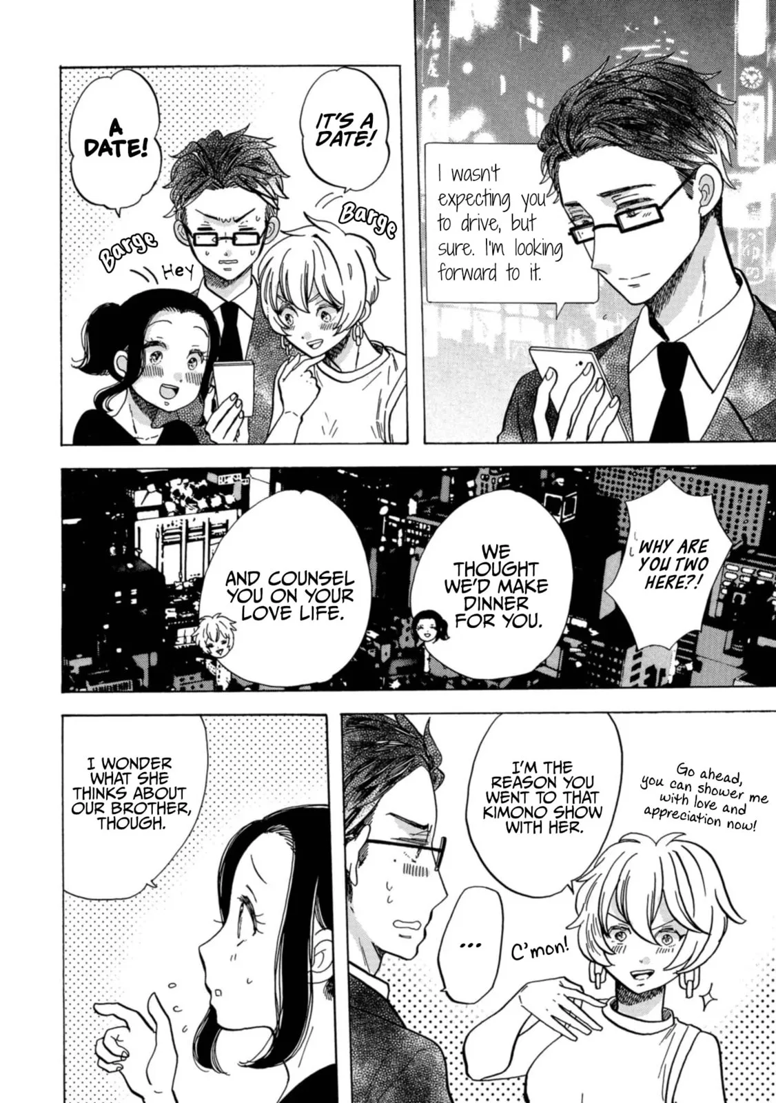Koi Seyo Kimono Otome - Chapter 29 - Page 8