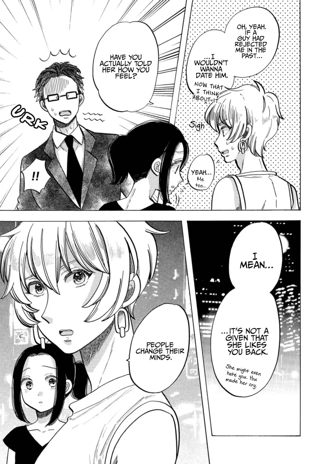 Koi Seyo Kimono Otome - Chapter 29 - Page 9