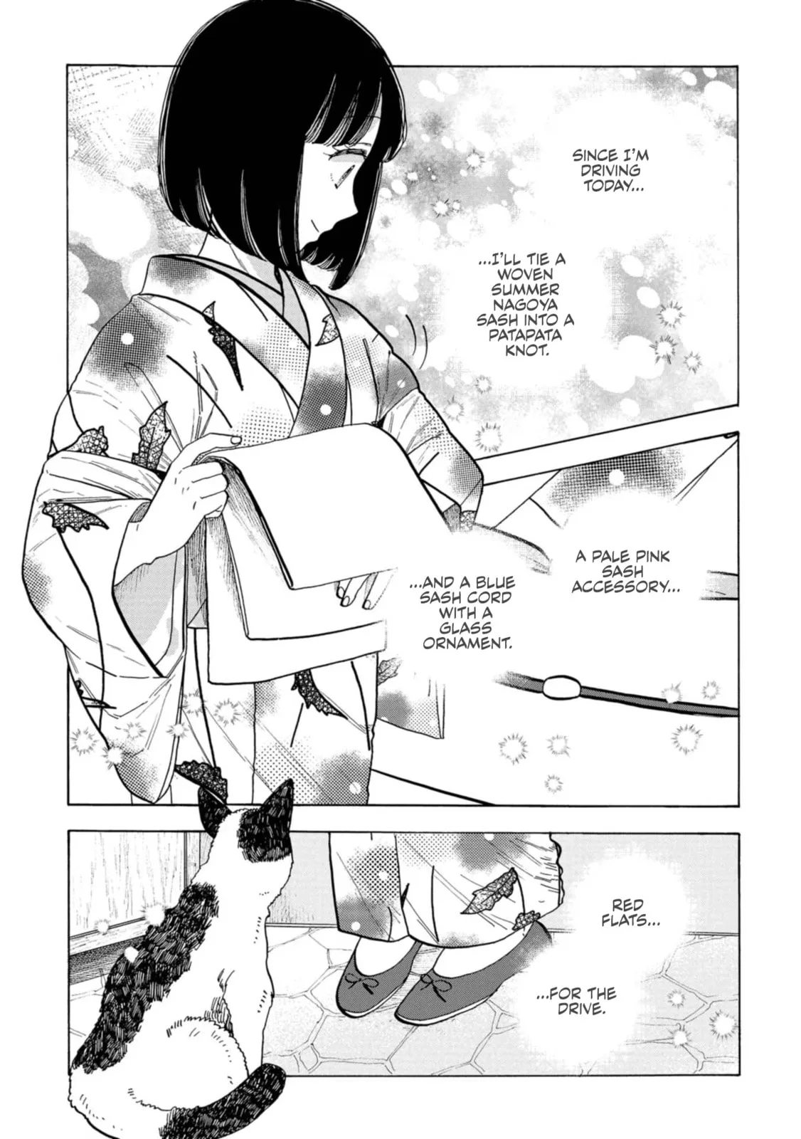 Koi Seyo Kimono Otome - Chapter 29 - Page 13