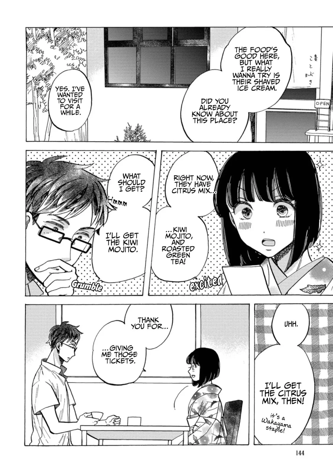 Koi Seyo Kimono Otome - Chapter 29 - Page 16