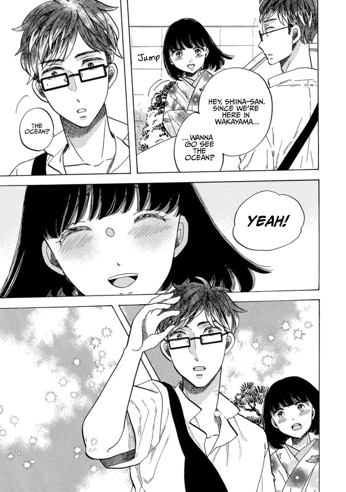 Koi Seyo Kimono Otome - Chapter 29 - Page 21