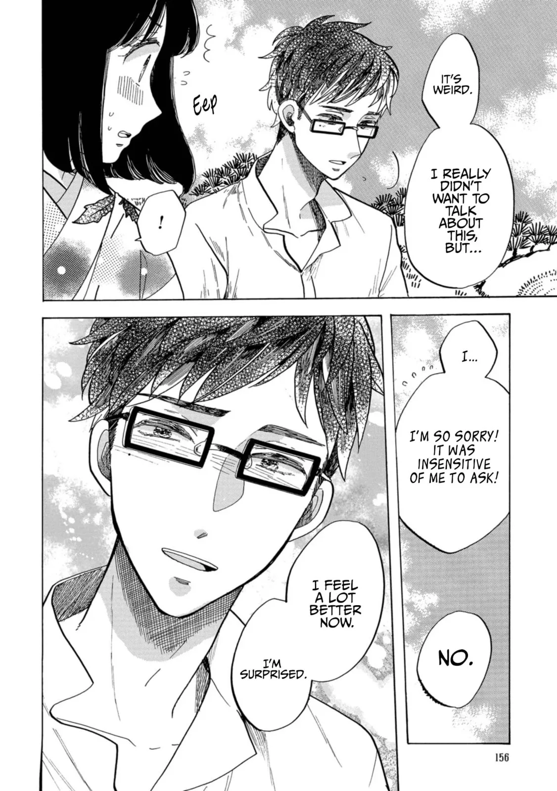 Koi Seyo Kimono Otome - Chapter 29 - Page 27