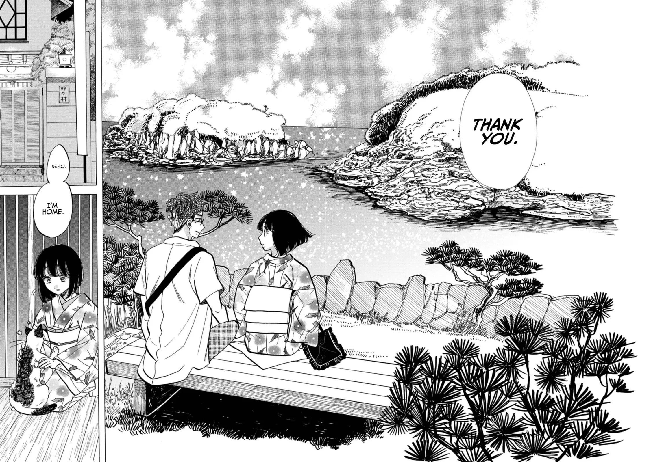Koi Seyo Kimono Otome - Chapter 29 - Page 29