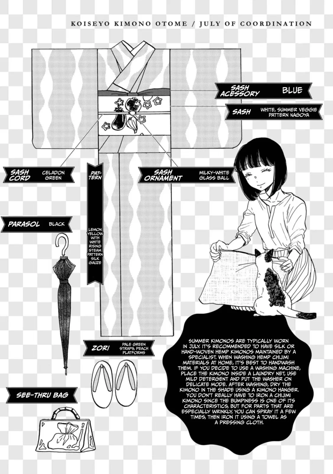Koi Seyo Kimono Otome - Chapter 29 - Page 31