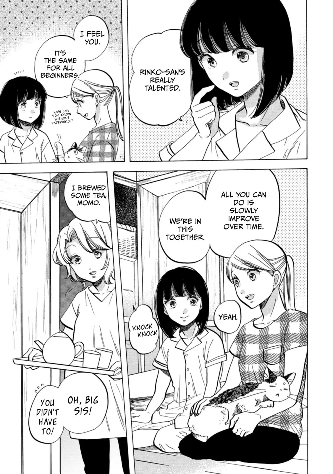 Koi Seyo Kimono Otome - Chapter 30 - Page 3