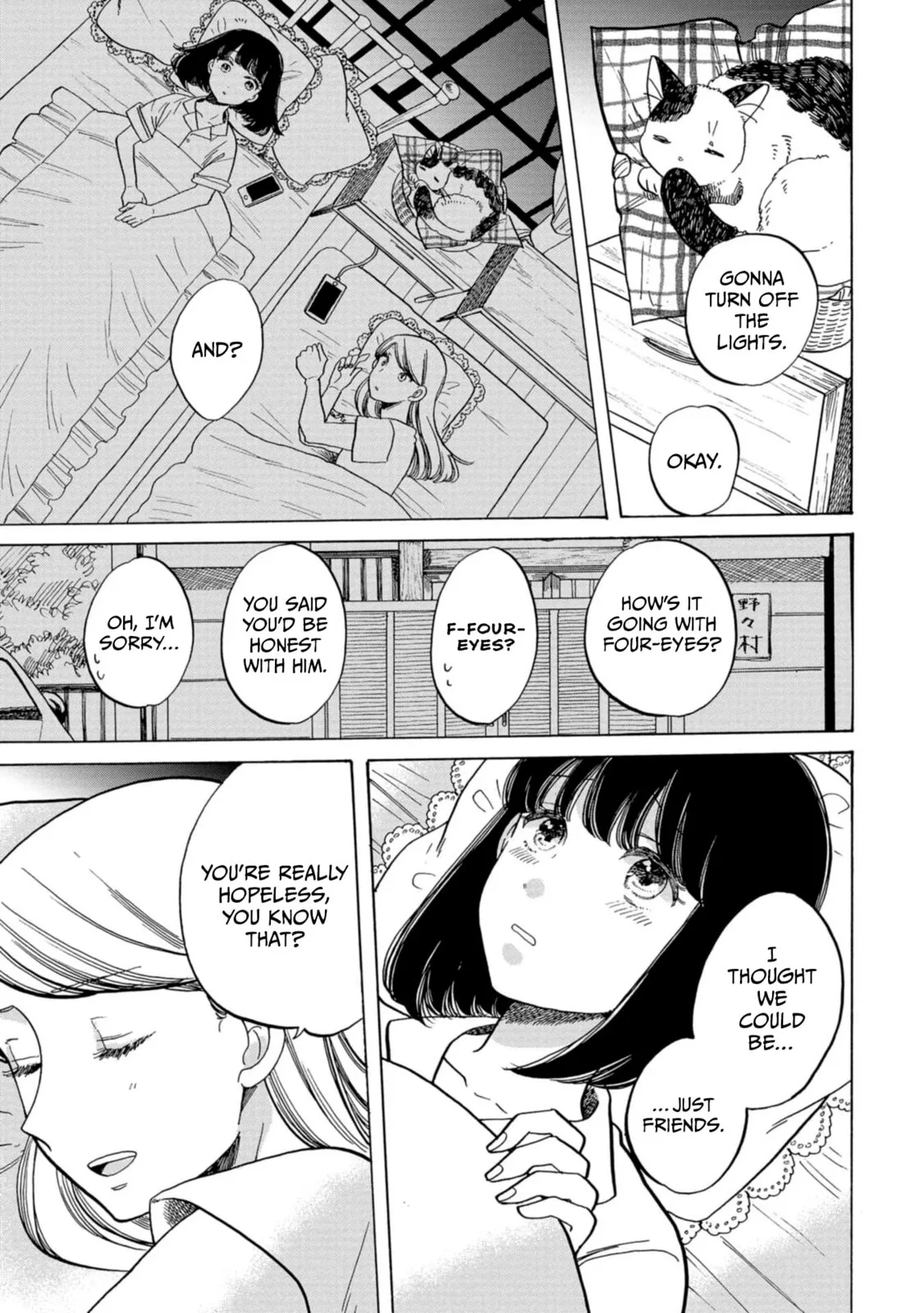 Koi Seyo Kimono Otome - Chapter 30 - Page 5