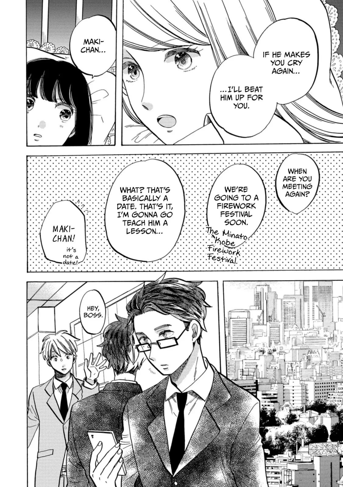 Koi Seyo Kimono Otome - Chapter 30 - Page 6