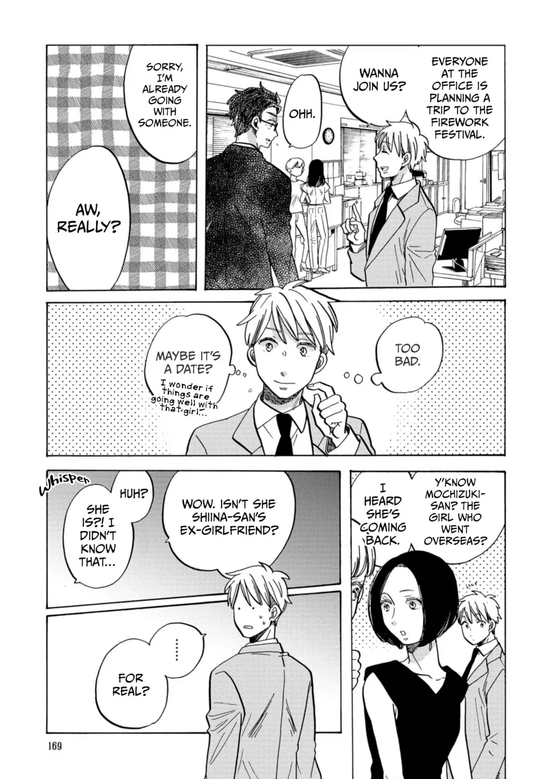 Koi Seyo Kimono Otome - Chapter 30 - Page 7