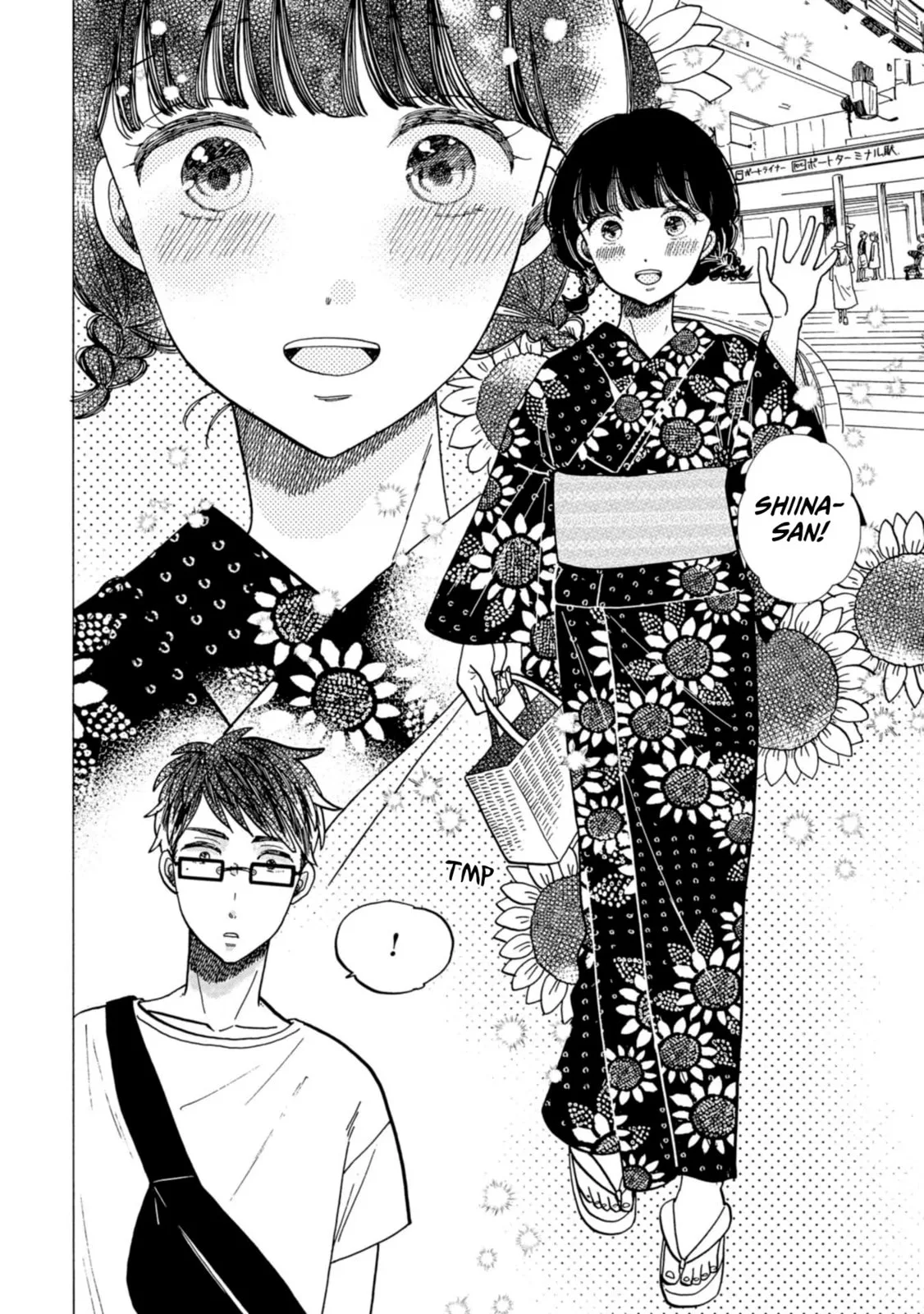 Koi Seyo Kimono Otome - Chapter 30 - Page 10