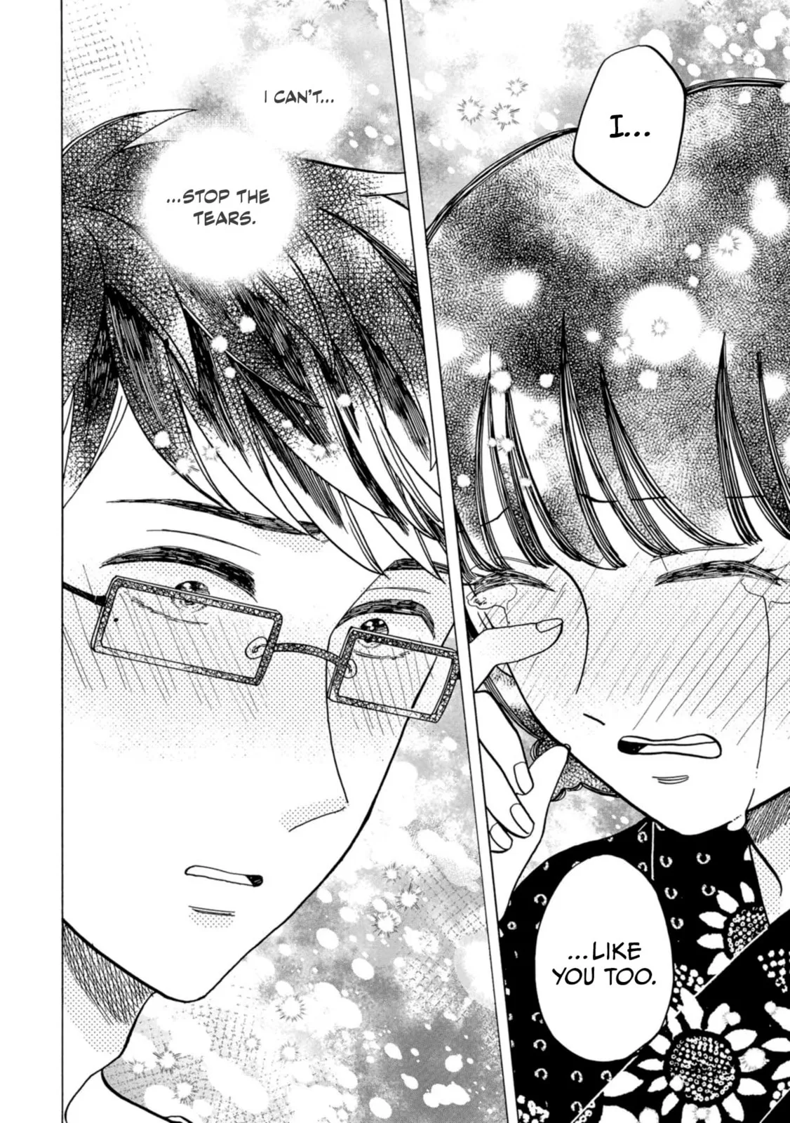 Koi Seyo Kimono Otome - Chapter 30 - Page 22