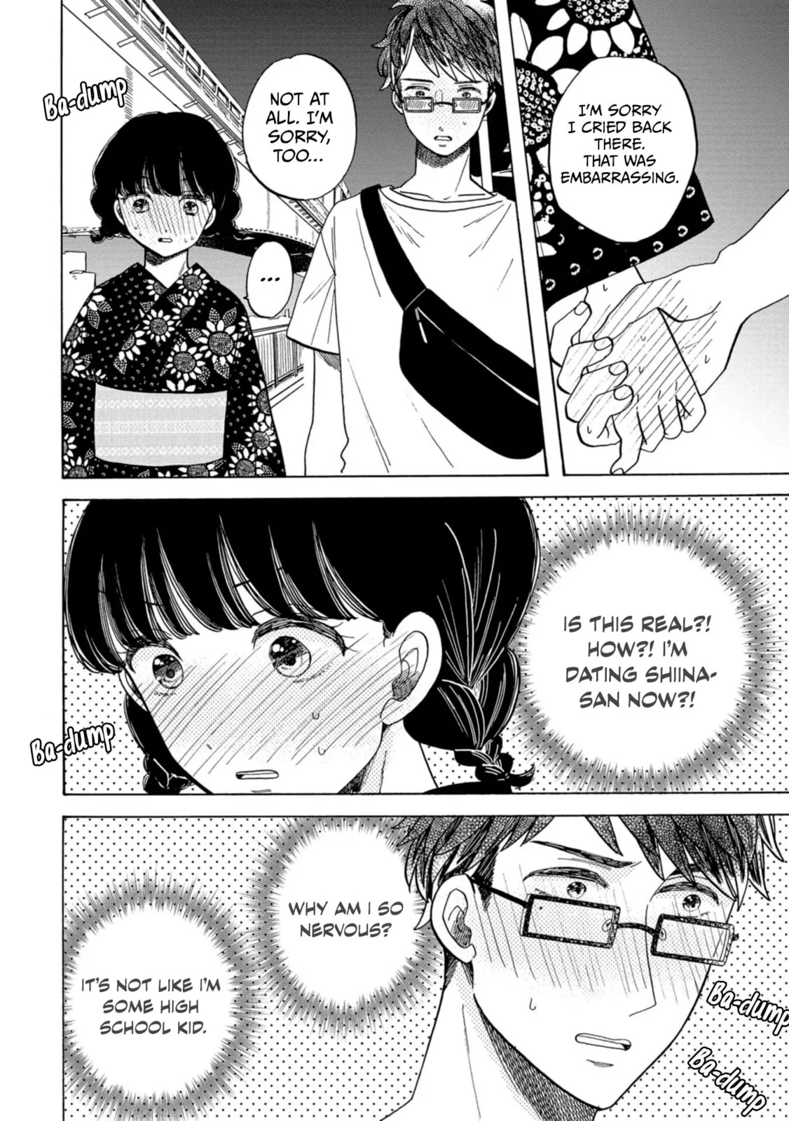 Koi Seyo Kimono Otome - Chapter 30 - Page 24