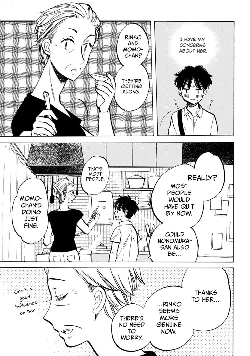 Koi Seyo Kimono Otome - Chapter 30.5 - Page 2