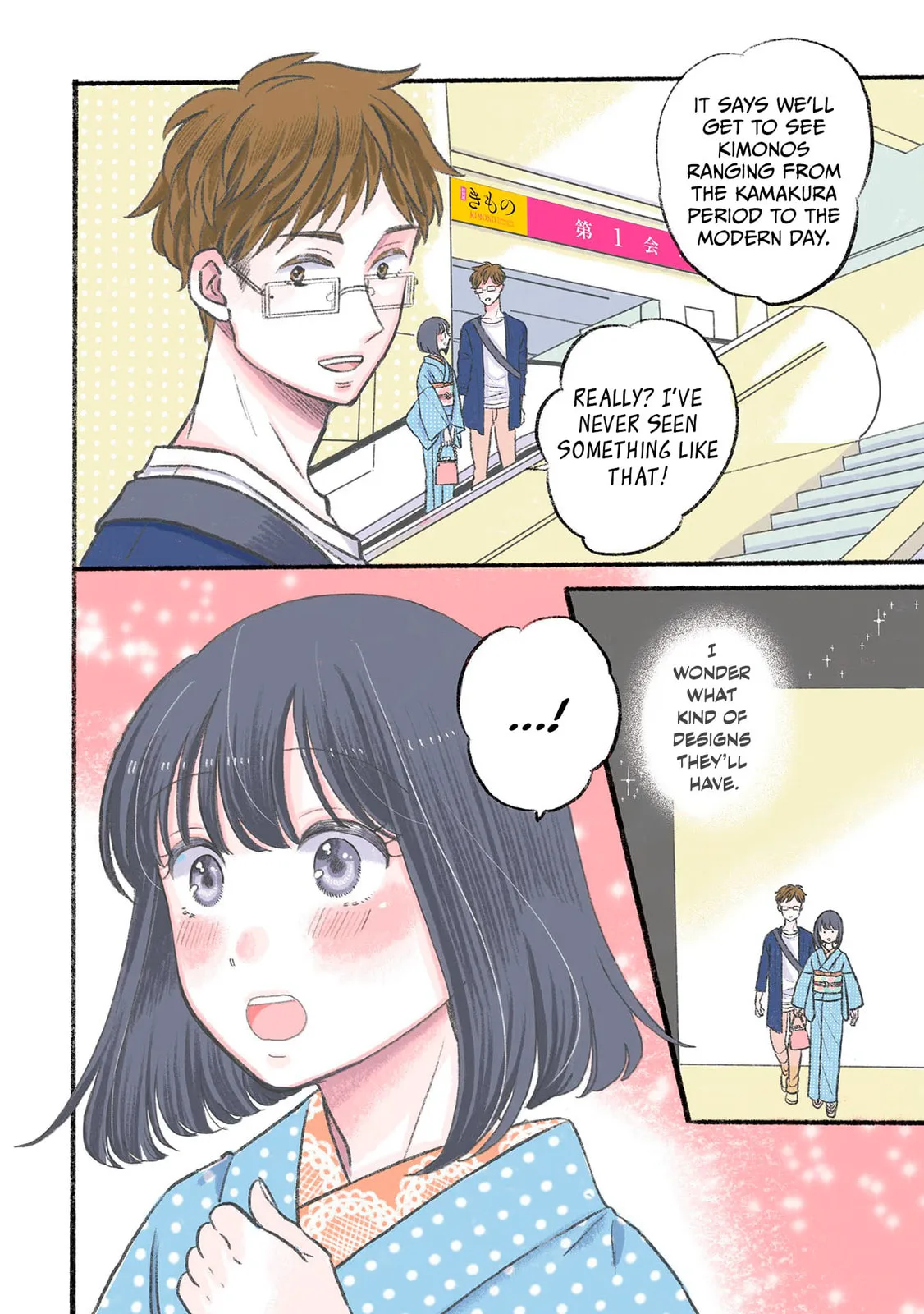 Koi Seyo Kimono Otome - Chapter 30.9 - Page 4