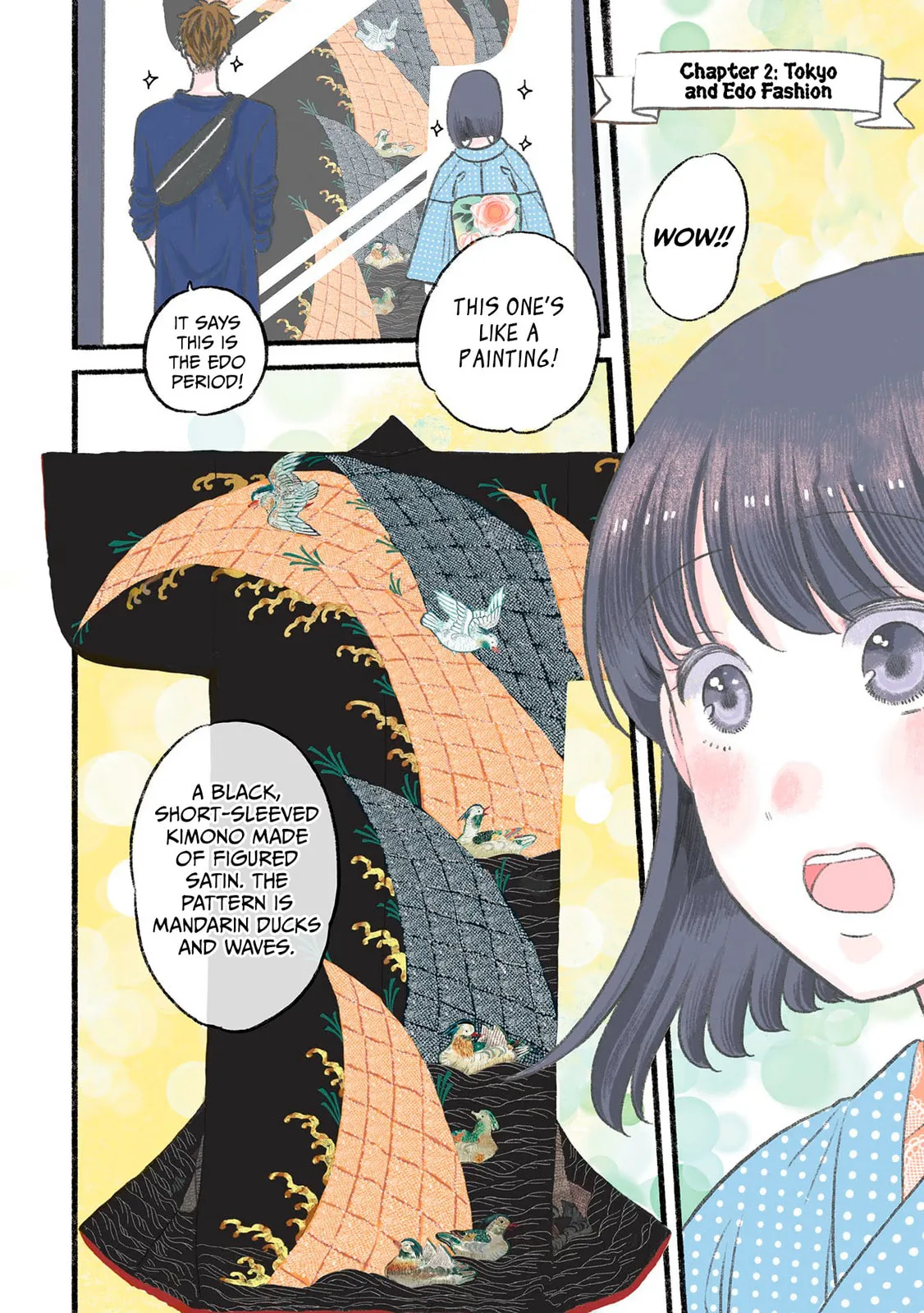 Koi Seyo Kimono Otome - Chapter 30.9 - Page 6