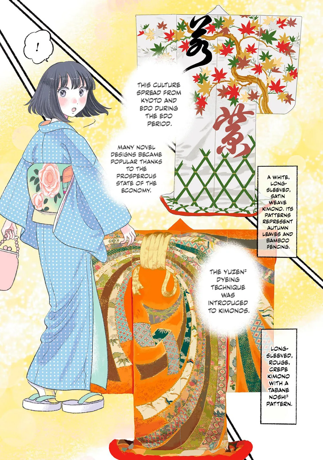 Koi Seyo Kimono Otome - Chapter 30.9 - Page 7