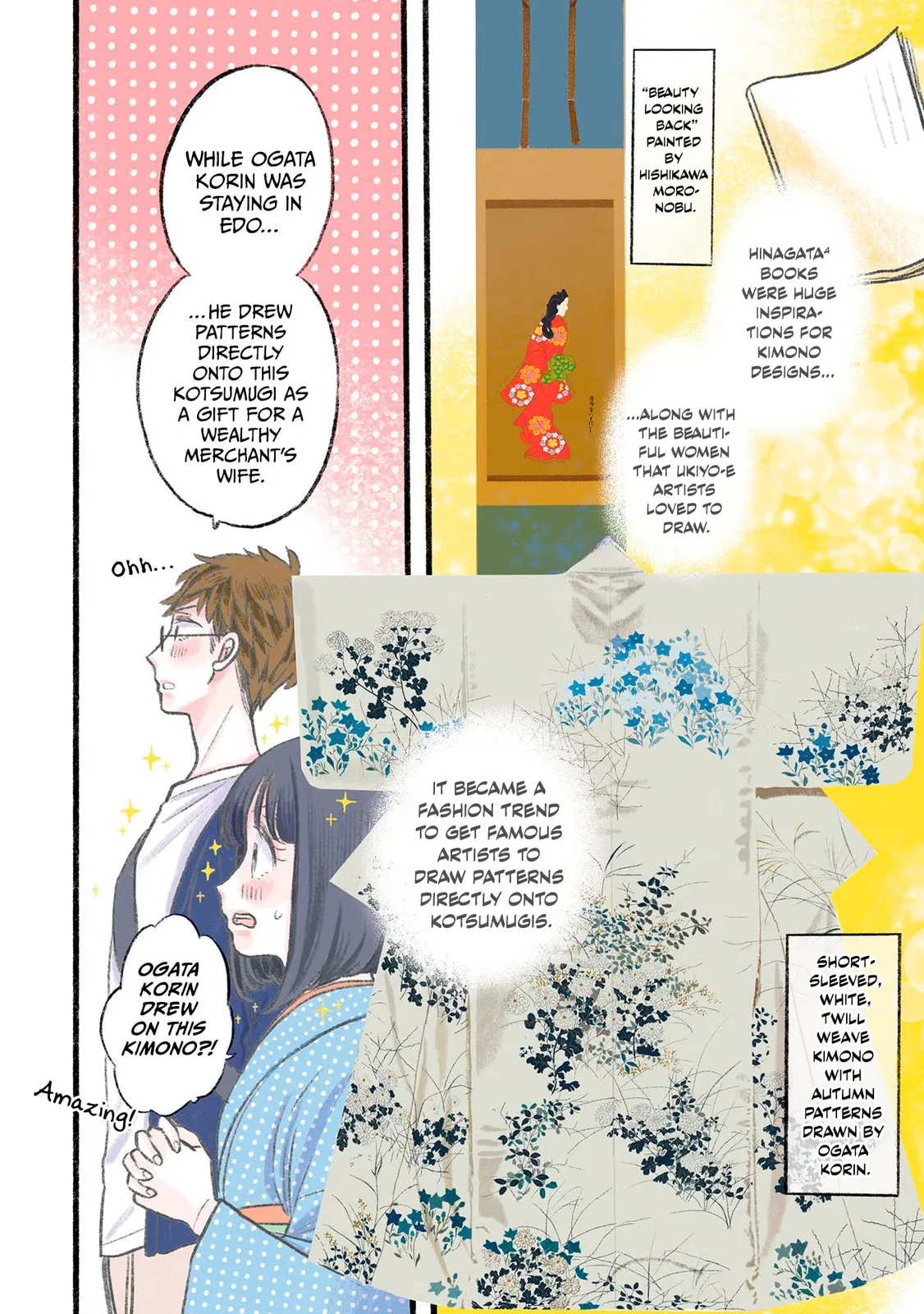 Koi Seyo Kimono Otome - Chapter 30.9 - Page 8