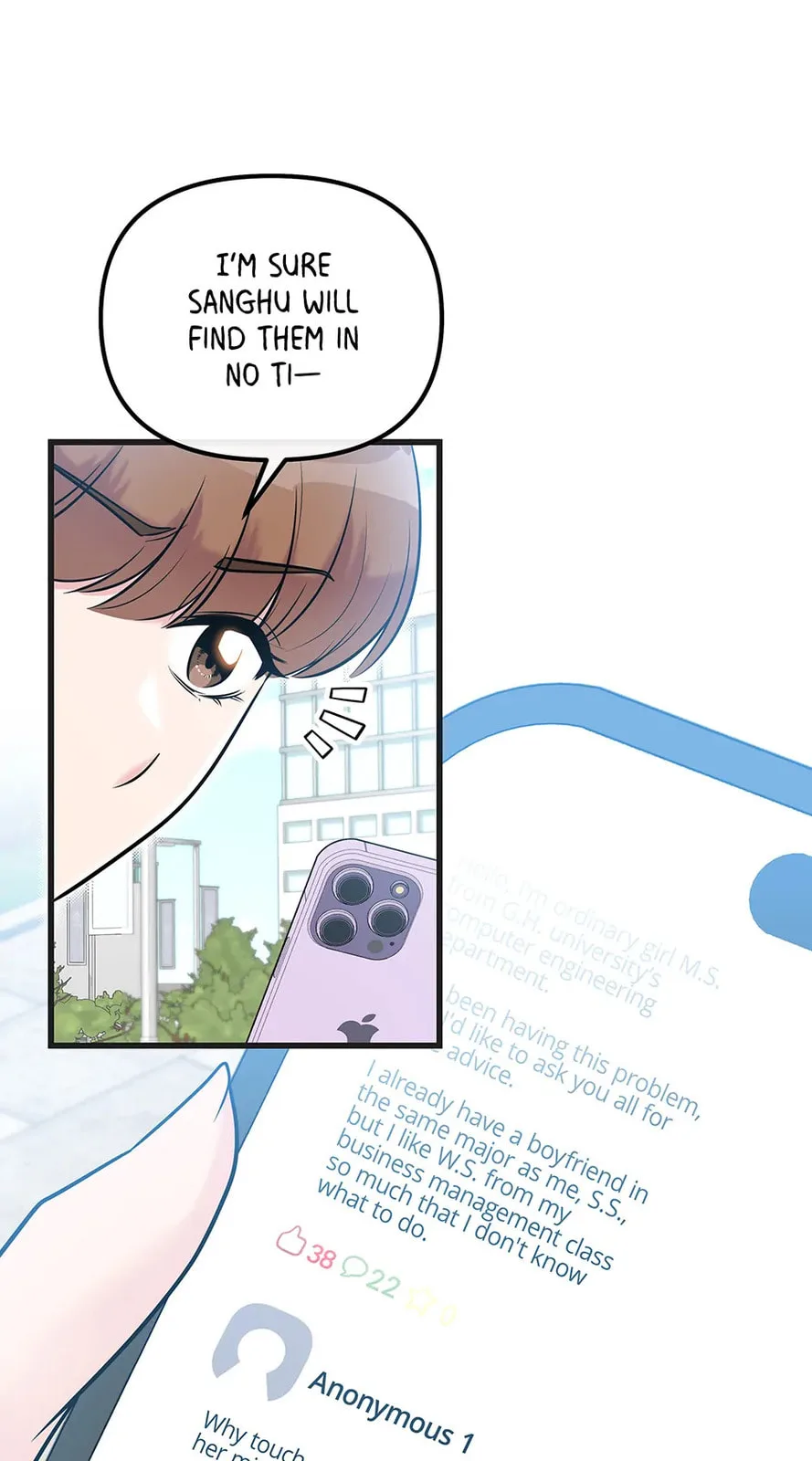 Love On Campus - Chapter 21 - Page 51