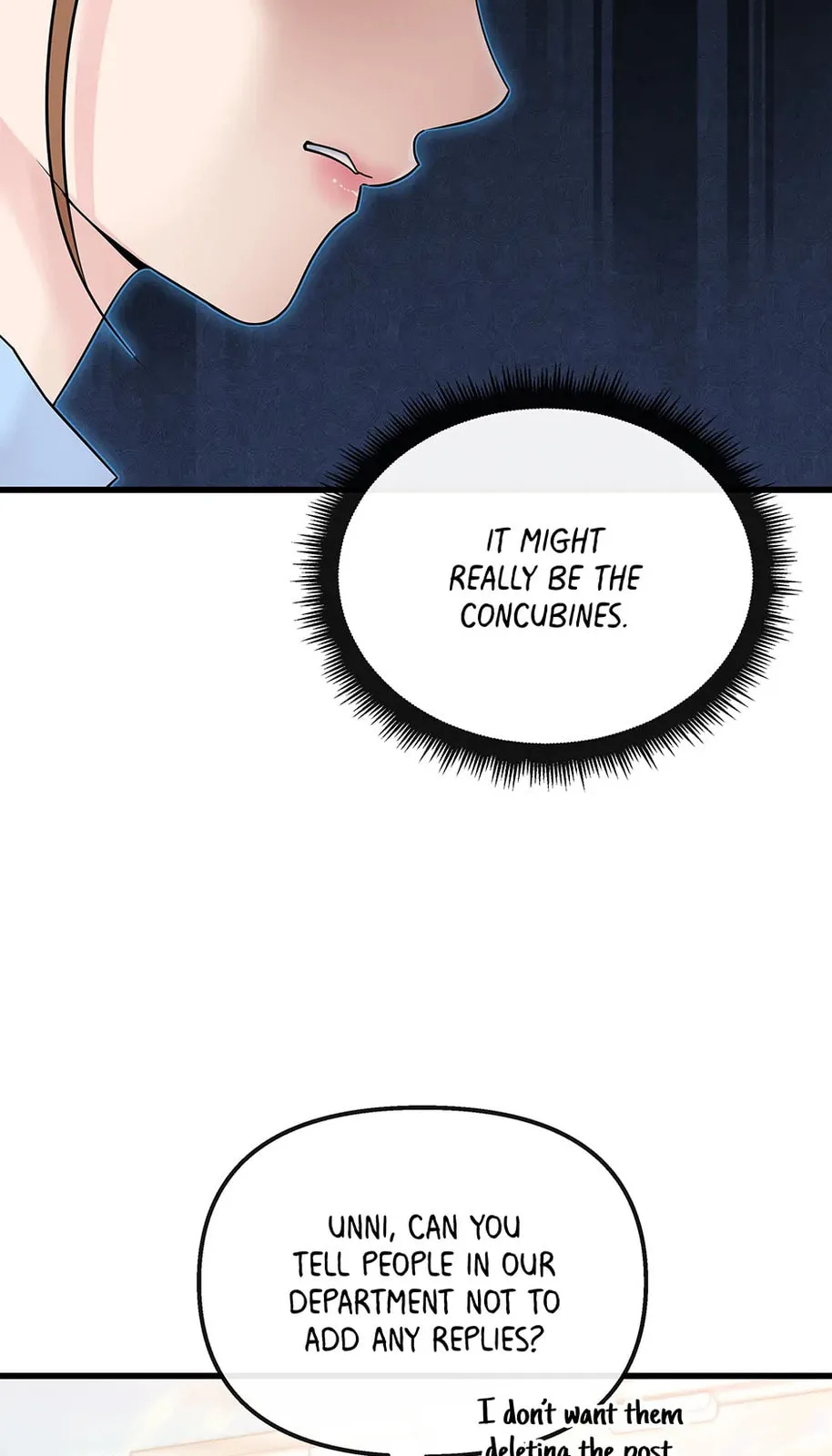 Love On Campus - Chapter 22 - Page 13