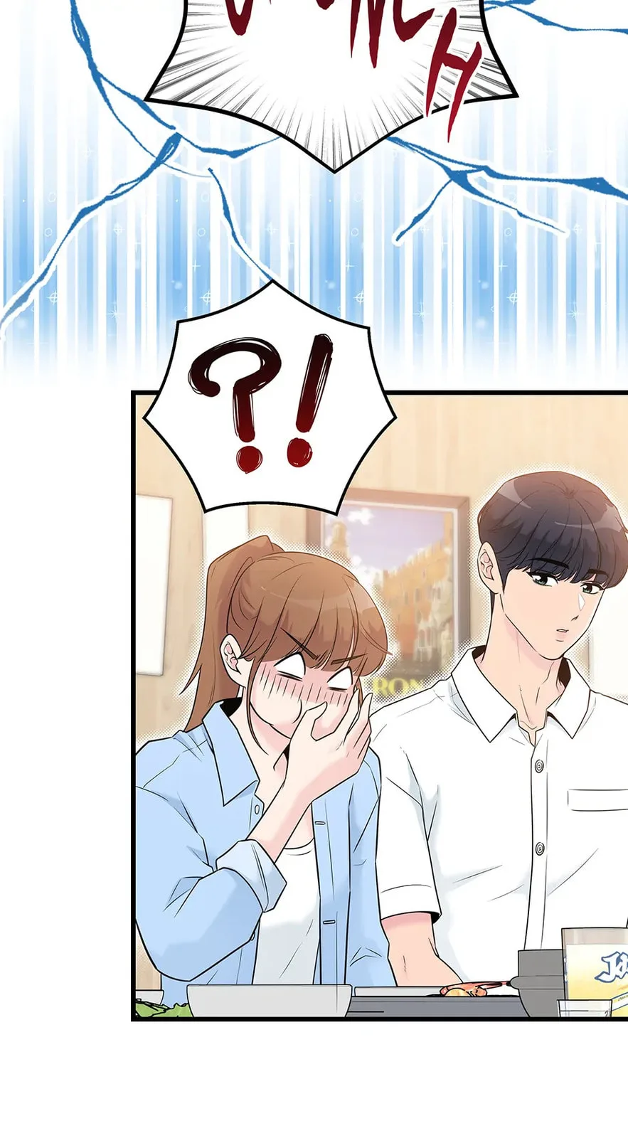 Love On Campus - Chapter 22 - Page 39