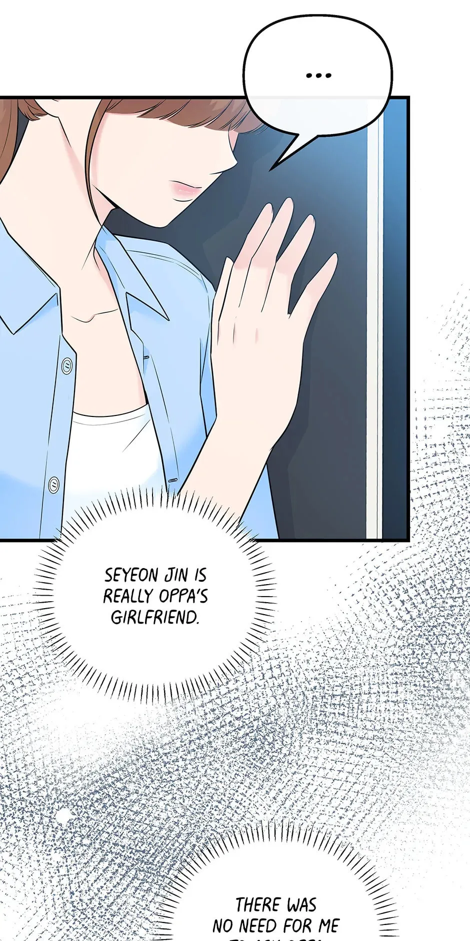 Love On Campus - Chapter 22 - Page 52