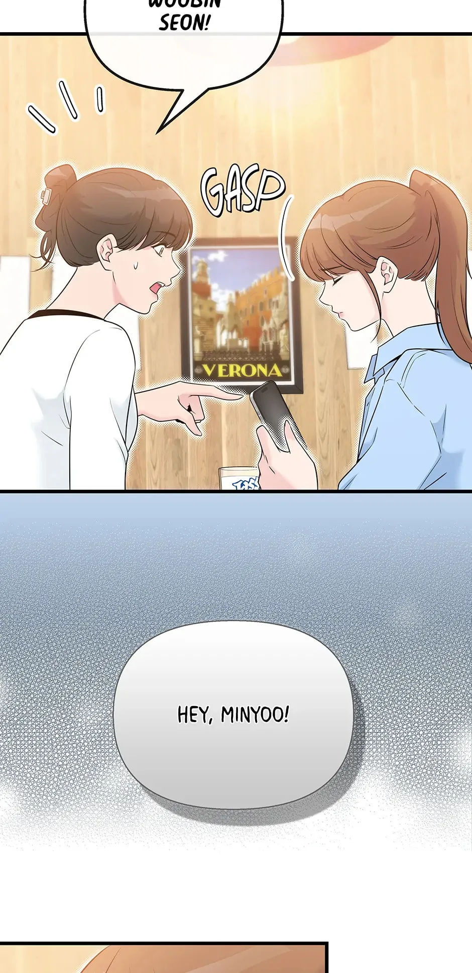 Love On Campus - Chapter 23 - Page 2