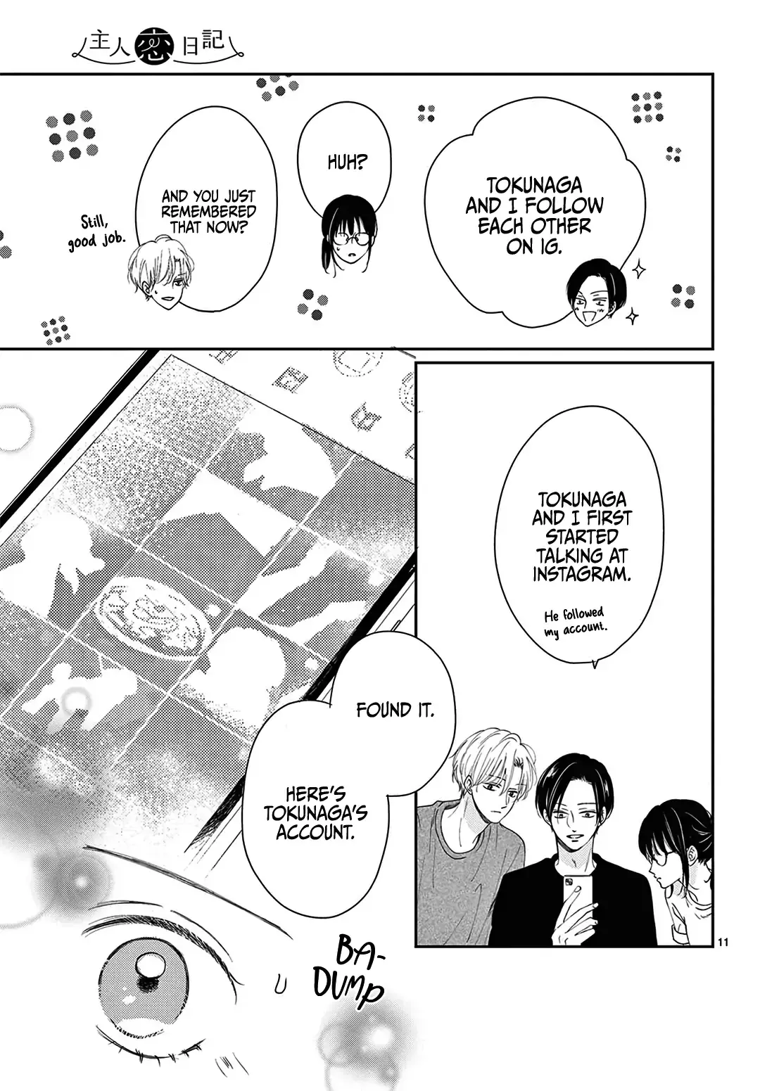 Shujinkou Nikki - Chapter 4 - Page 11