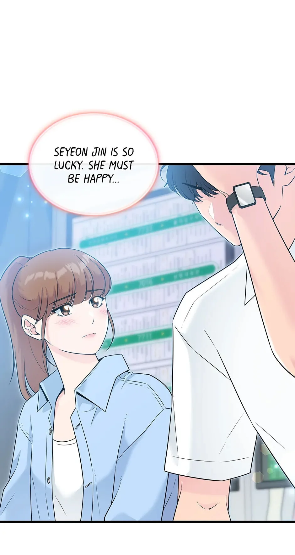 Love On Campus - Chapter 23 - Page 17