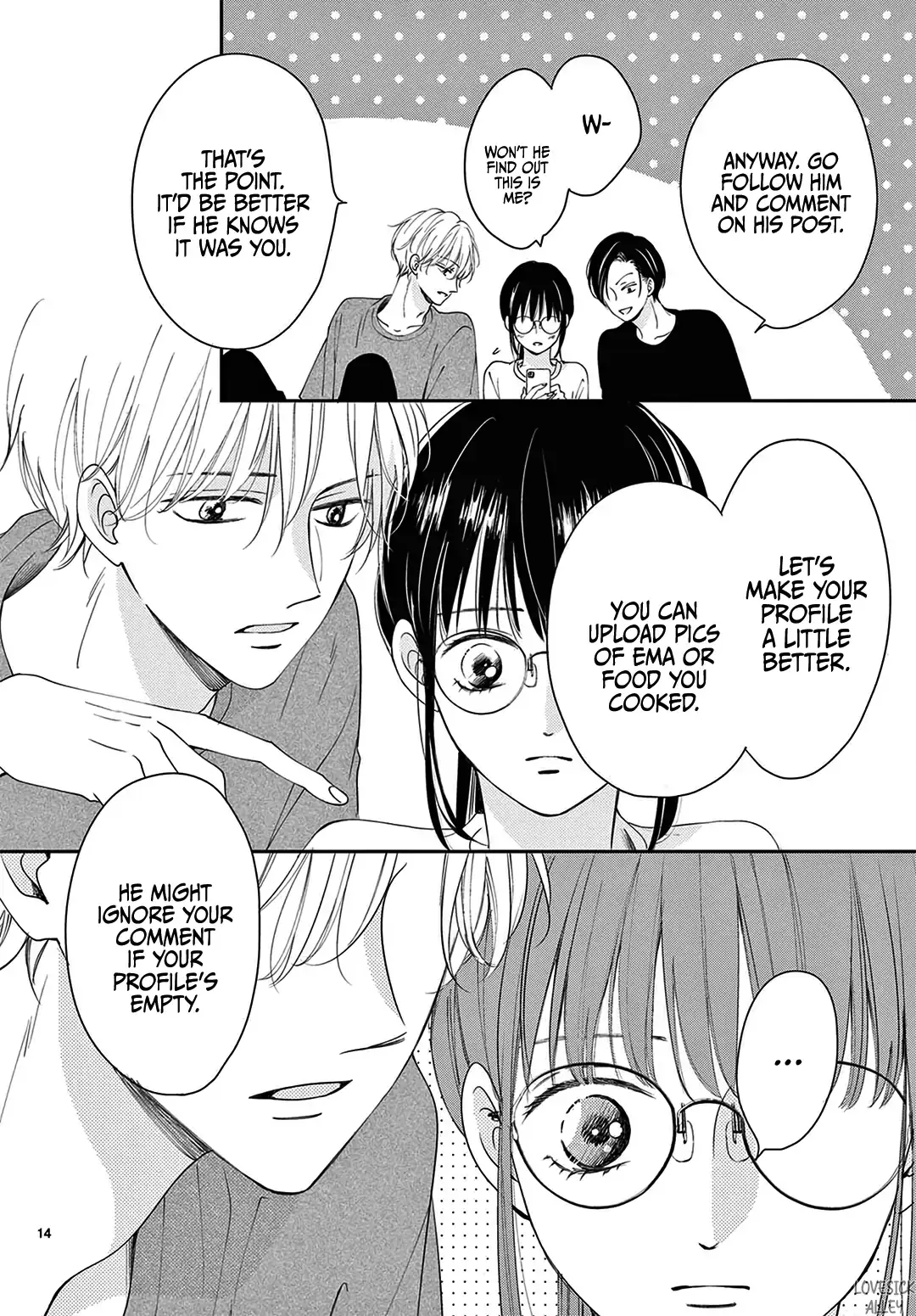 Shujinkou Nikki - Chapter 4 - Page 14