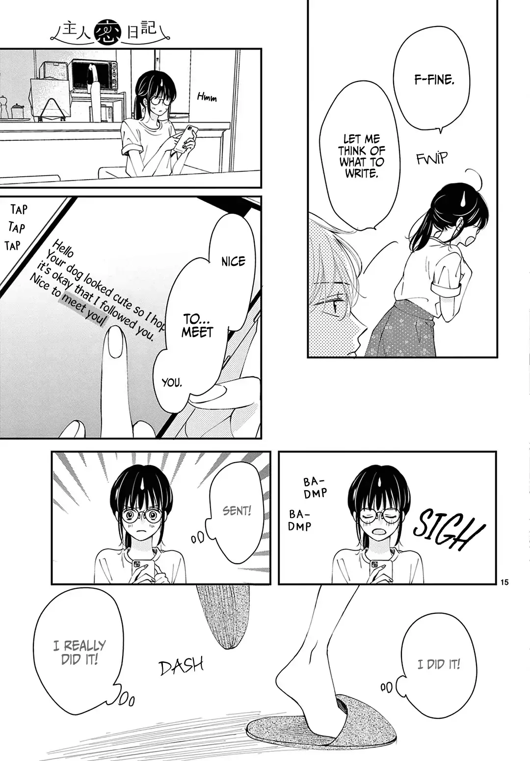 Shujinkou Nikki - Chapter 4 - Page 15