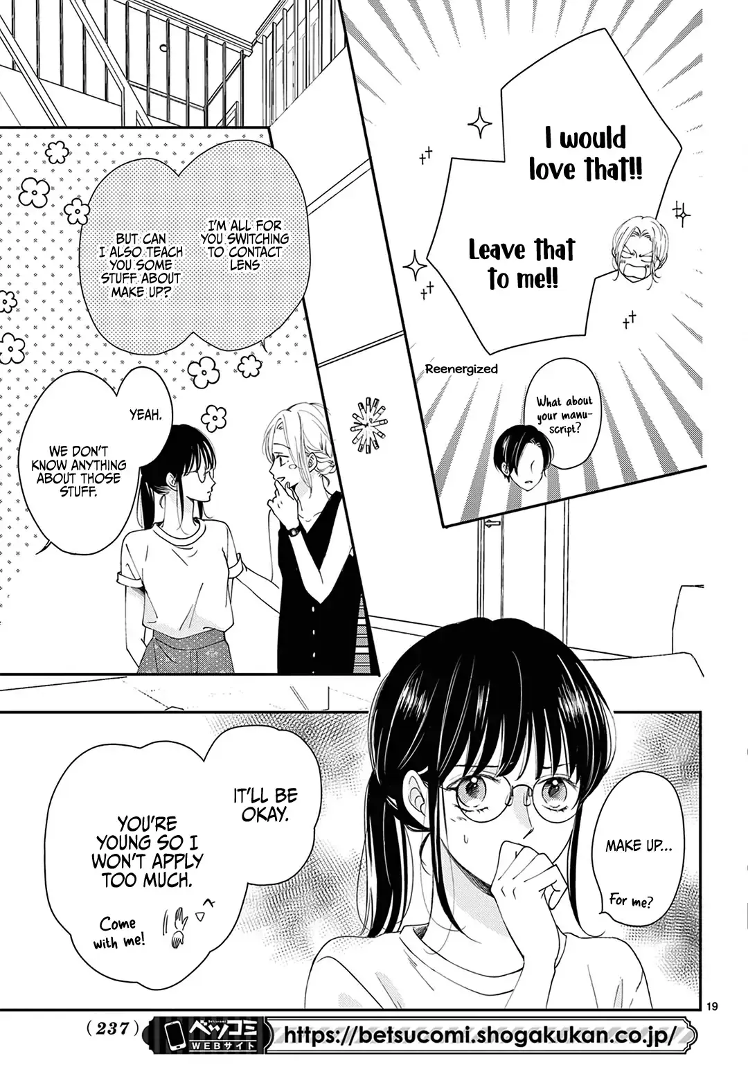 Shujinkou Nikki - Chapter 4 - Page 19