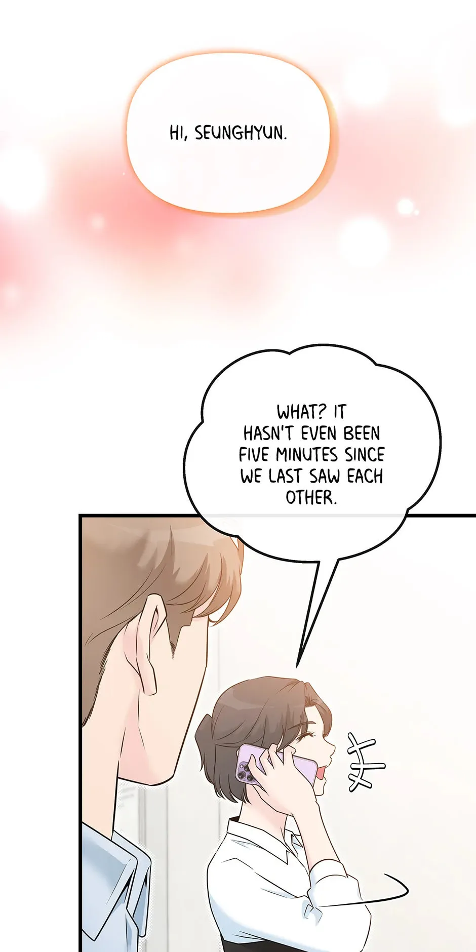 Love On Campus - Chapter 24 - Page 16