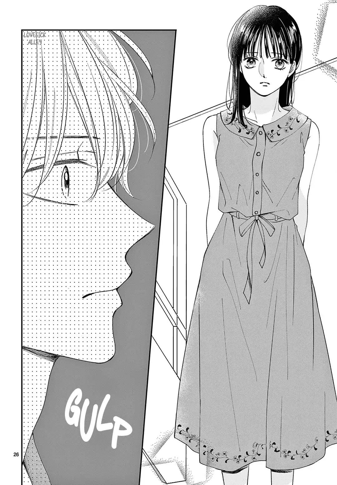 Shujinkou Nikki - Chapter 4 - Page 26
