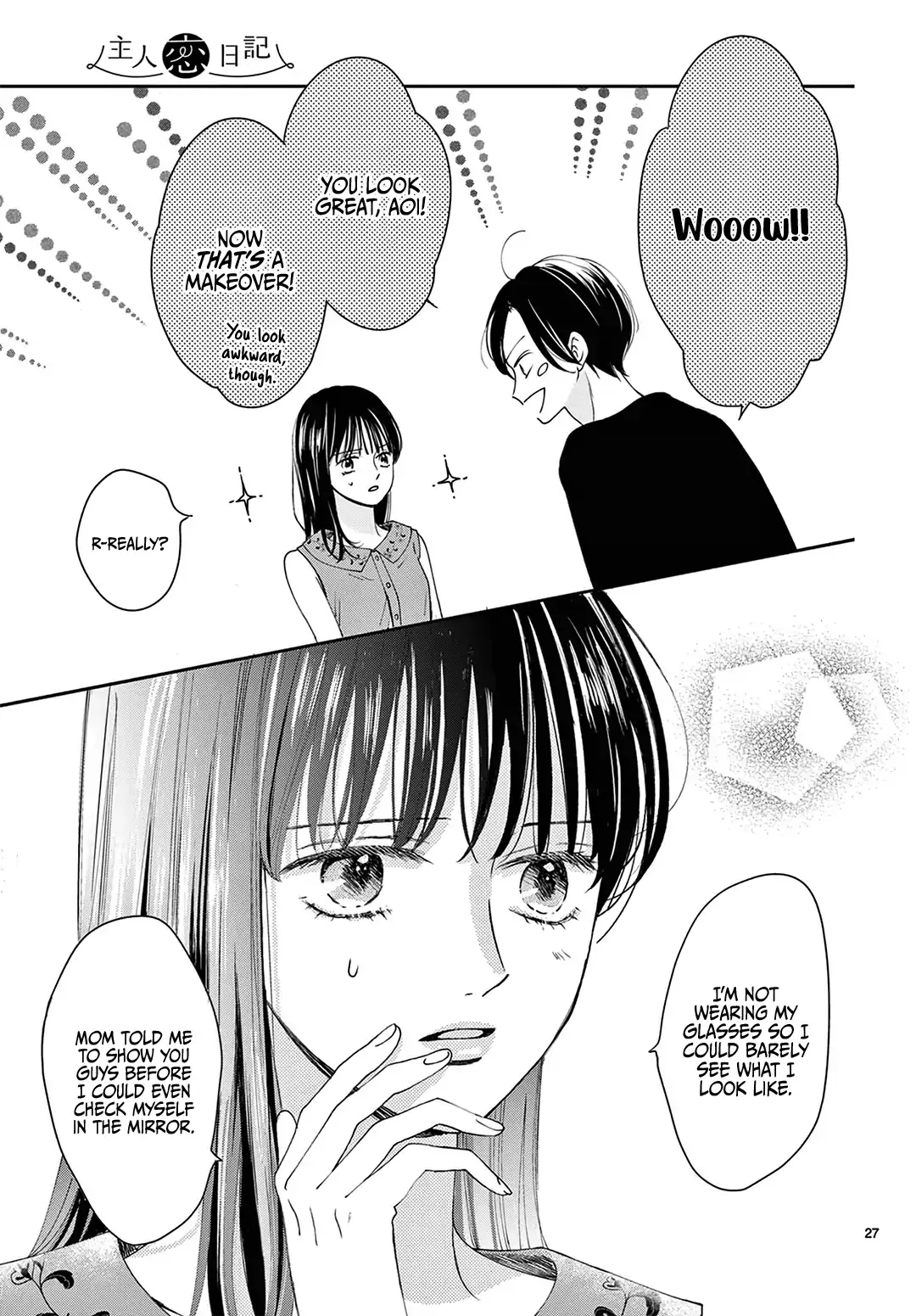 Shujinkou Nikki - Chapter 4 - Page 27