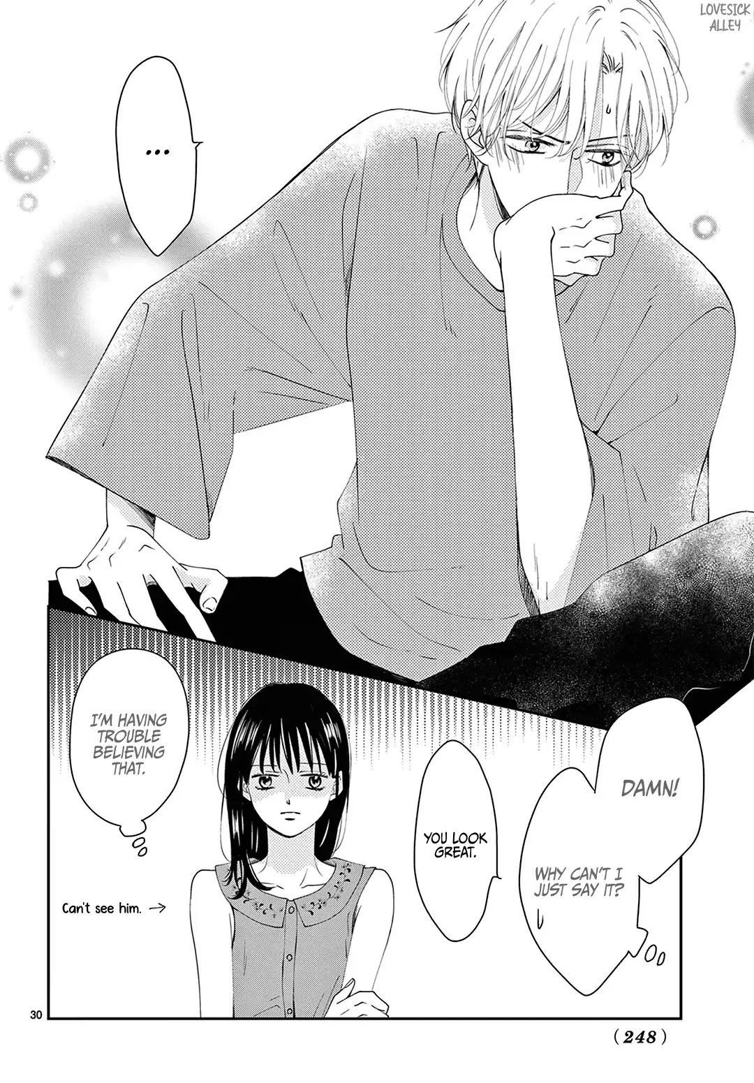 Shujinkou Nikki - Chapter 4 - Page 30