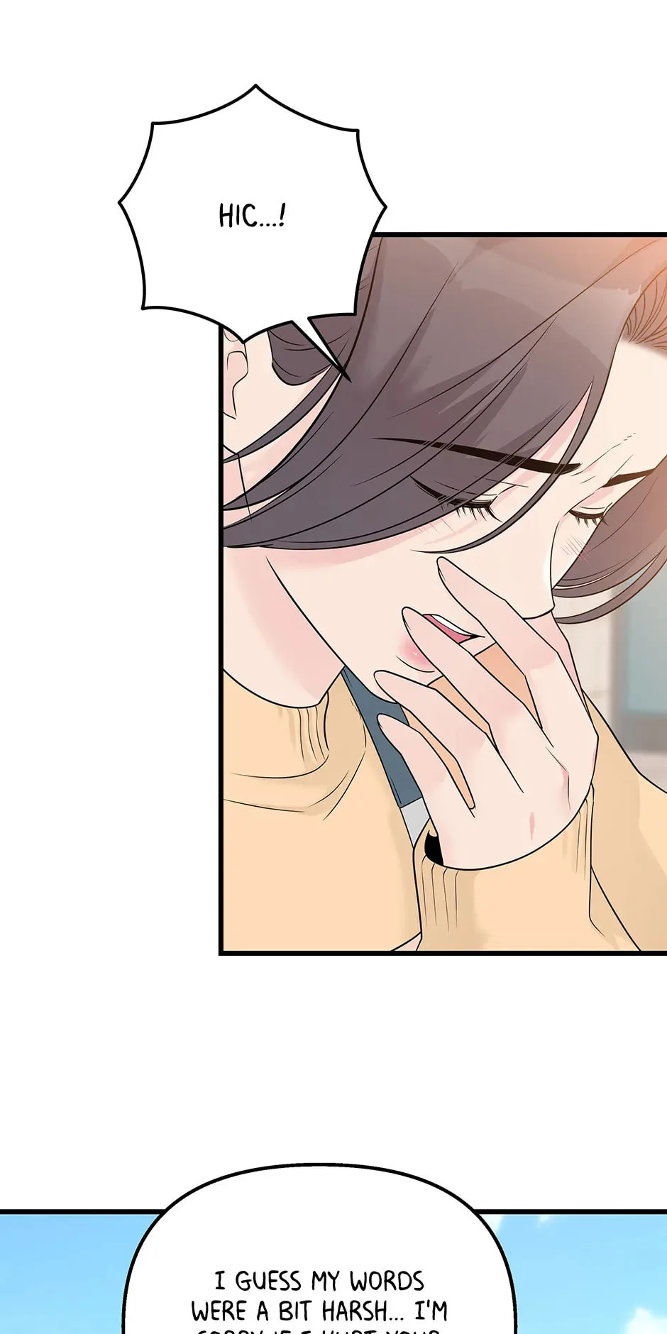 Love On Campus - Chapter 25 - Page 66