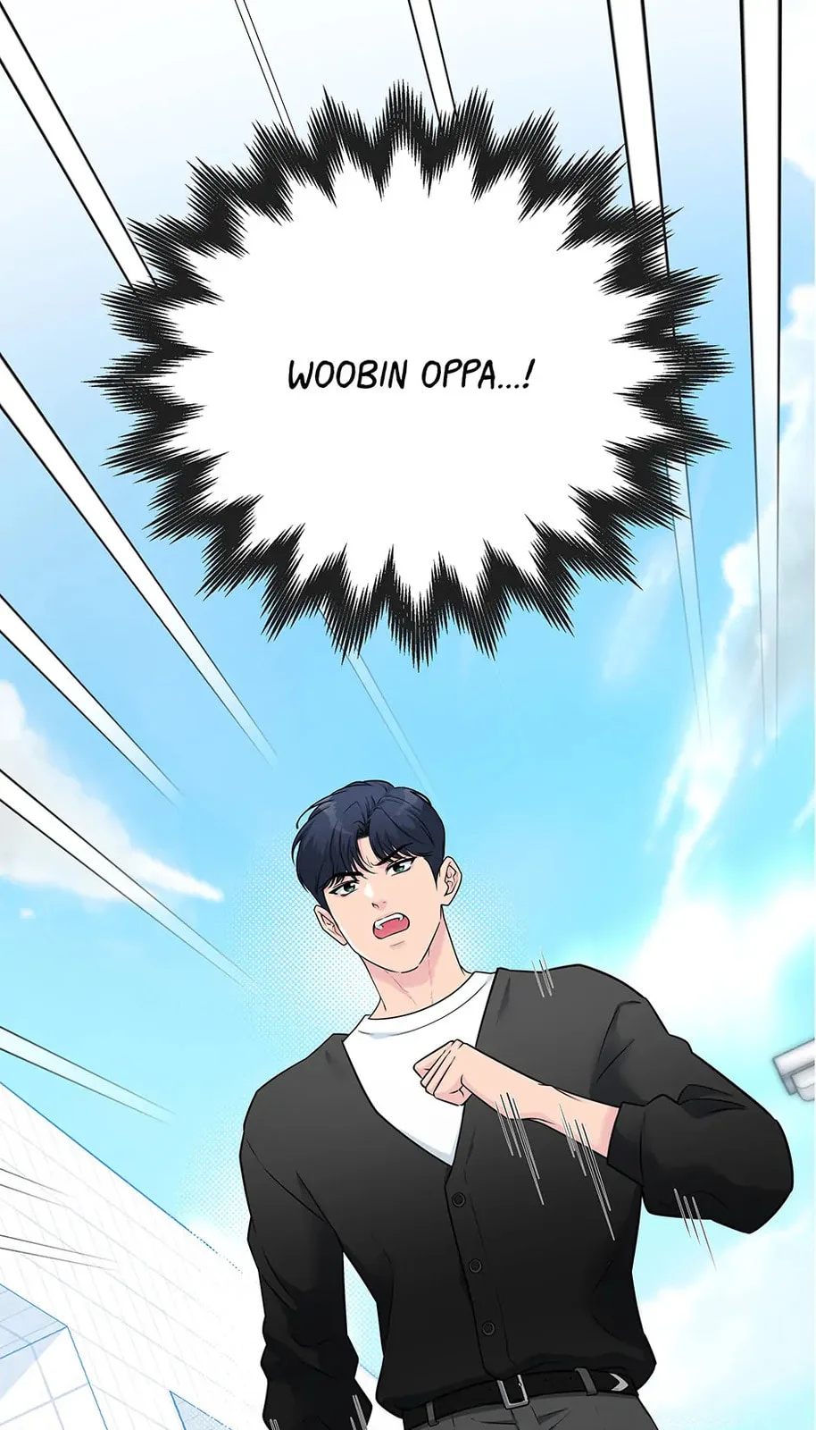 Love On Campus - Chapter 25 - Page 73