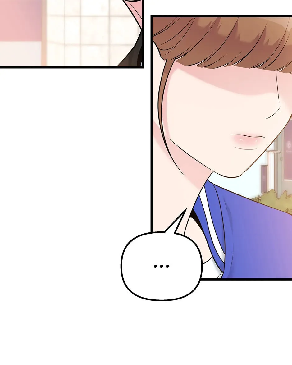 Love On Campus - Chapter 26 - Page 6