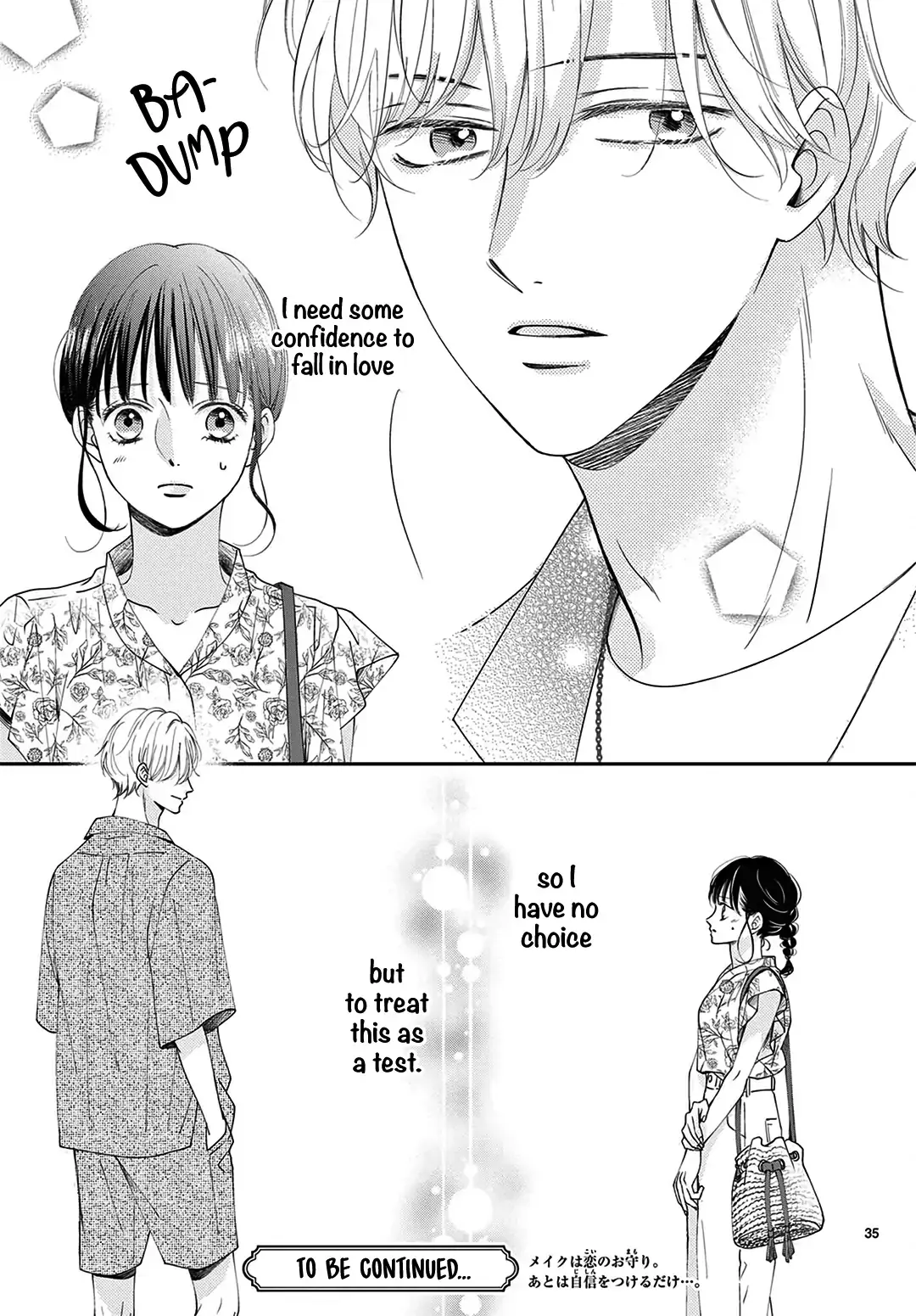 Shujinkou Nikki - Chapter 4 - Page 35