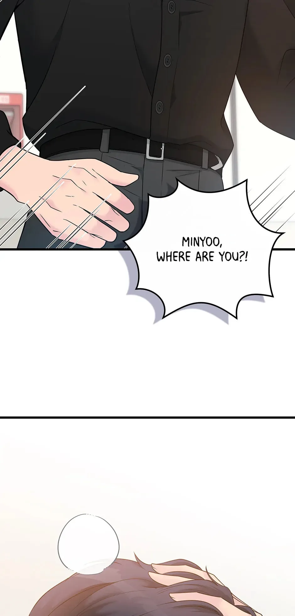 Love On Campus - Chapter 26 - Page 20