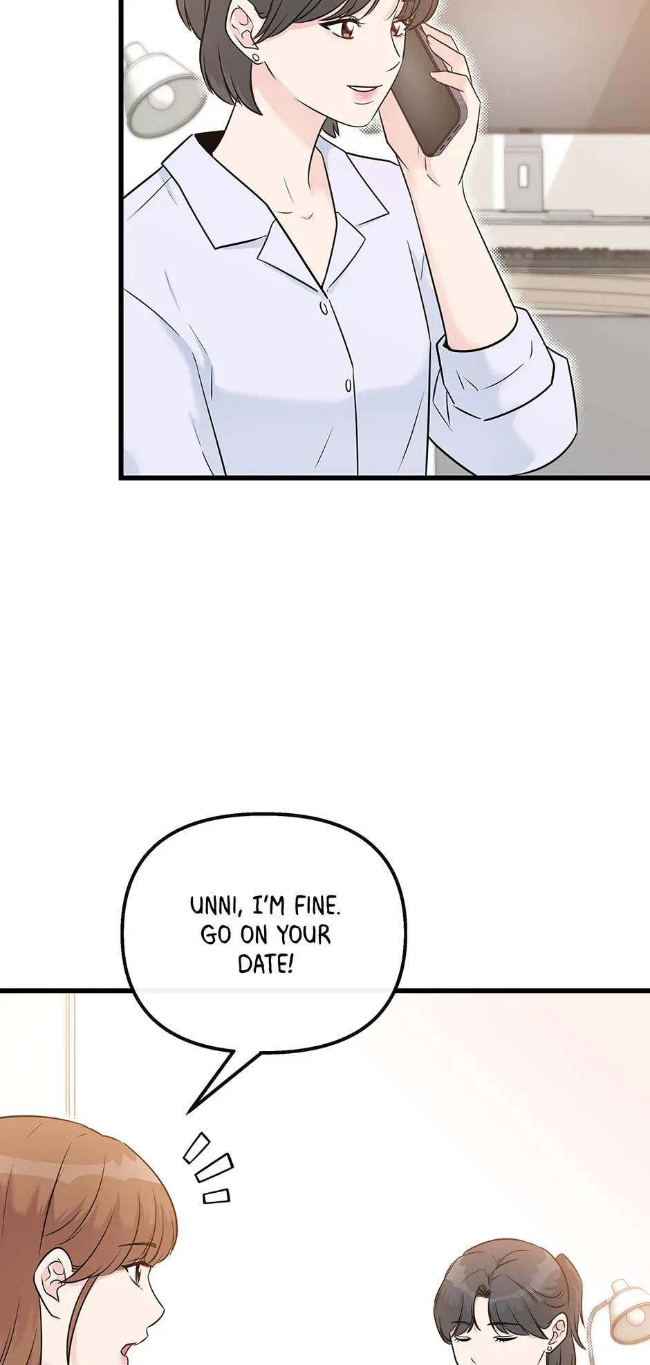 Love On Campus - Chapter 26 - Page 42