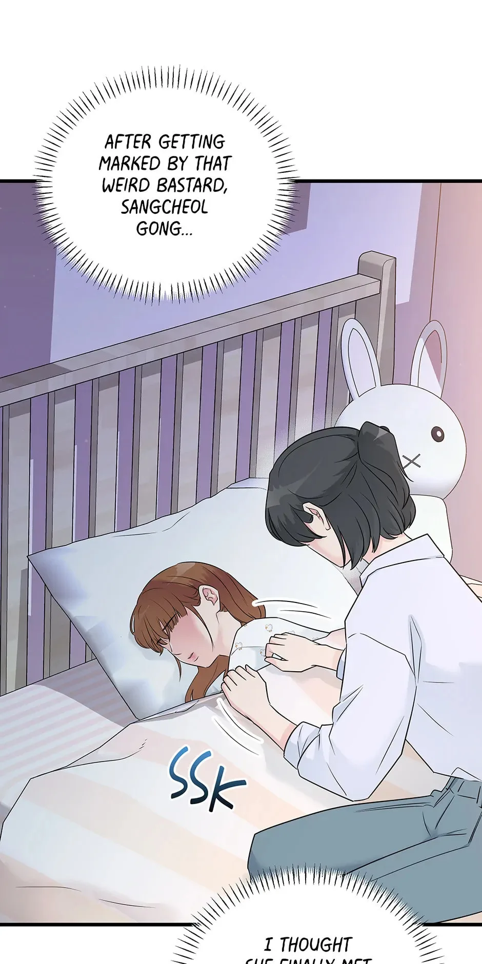 Love On Campus - Chapter 26 - Page 56