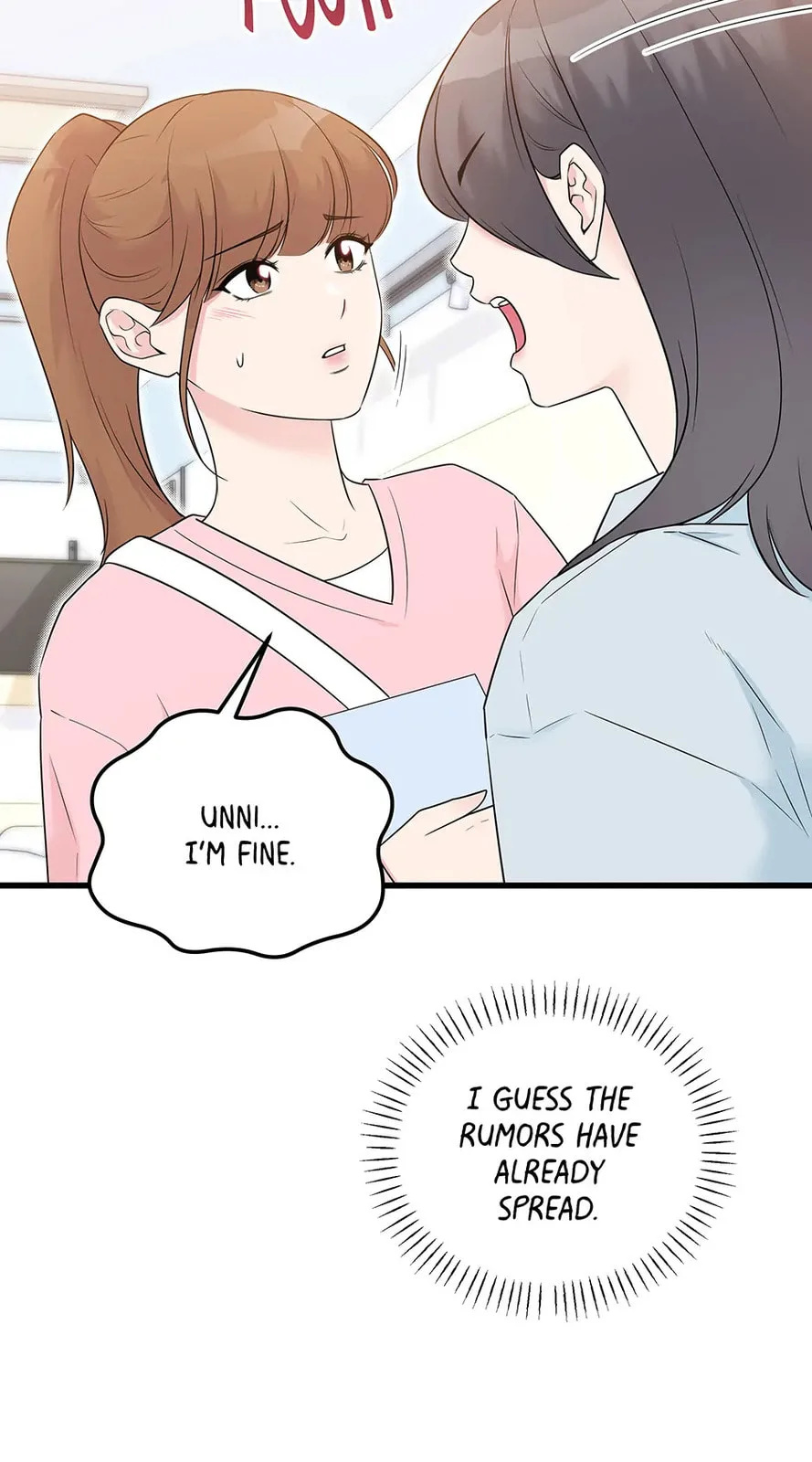 Love On Campus - Chapter 27 - Page 12