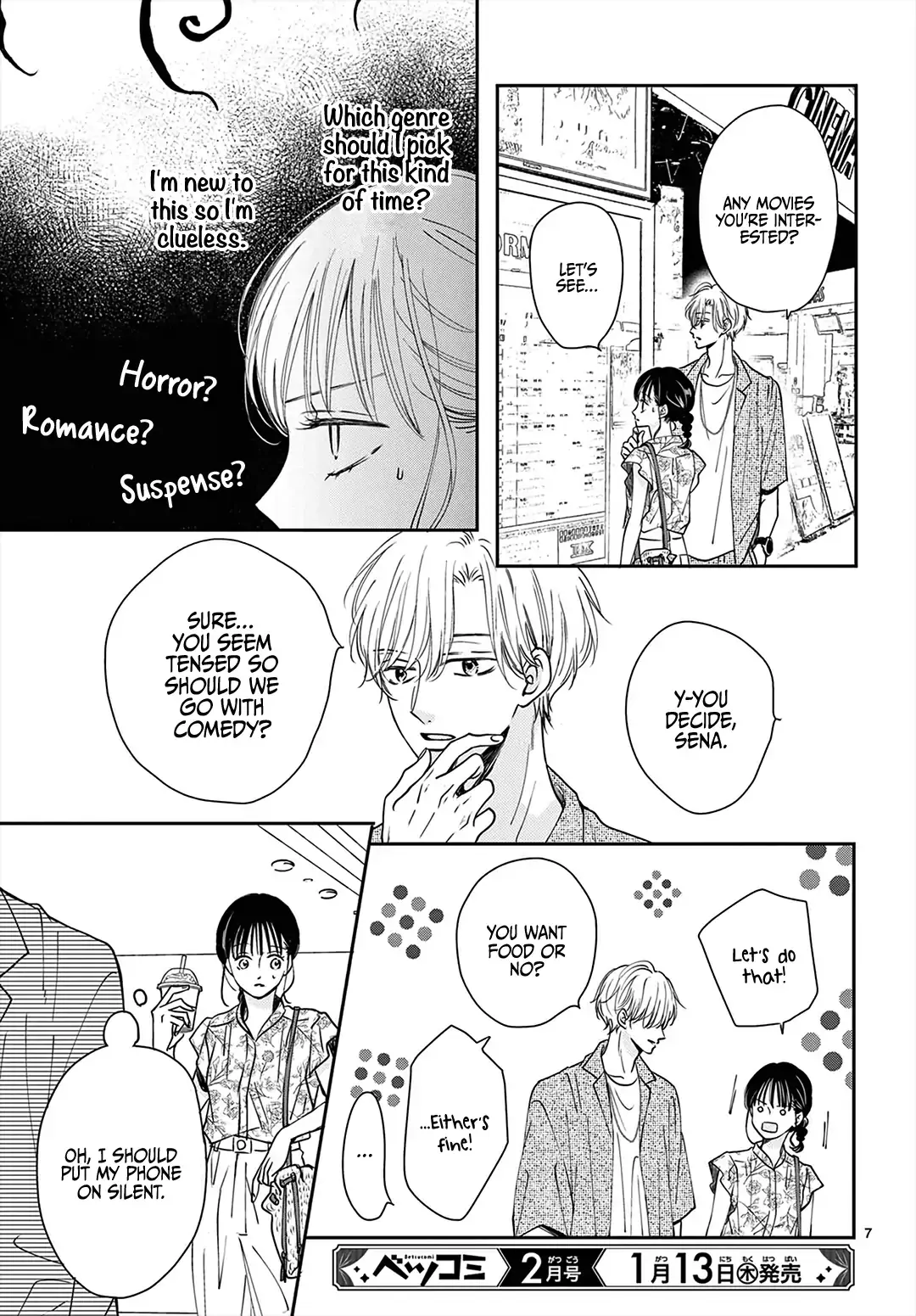 Shujinkou Nikki - Chapter 5 - Page 7