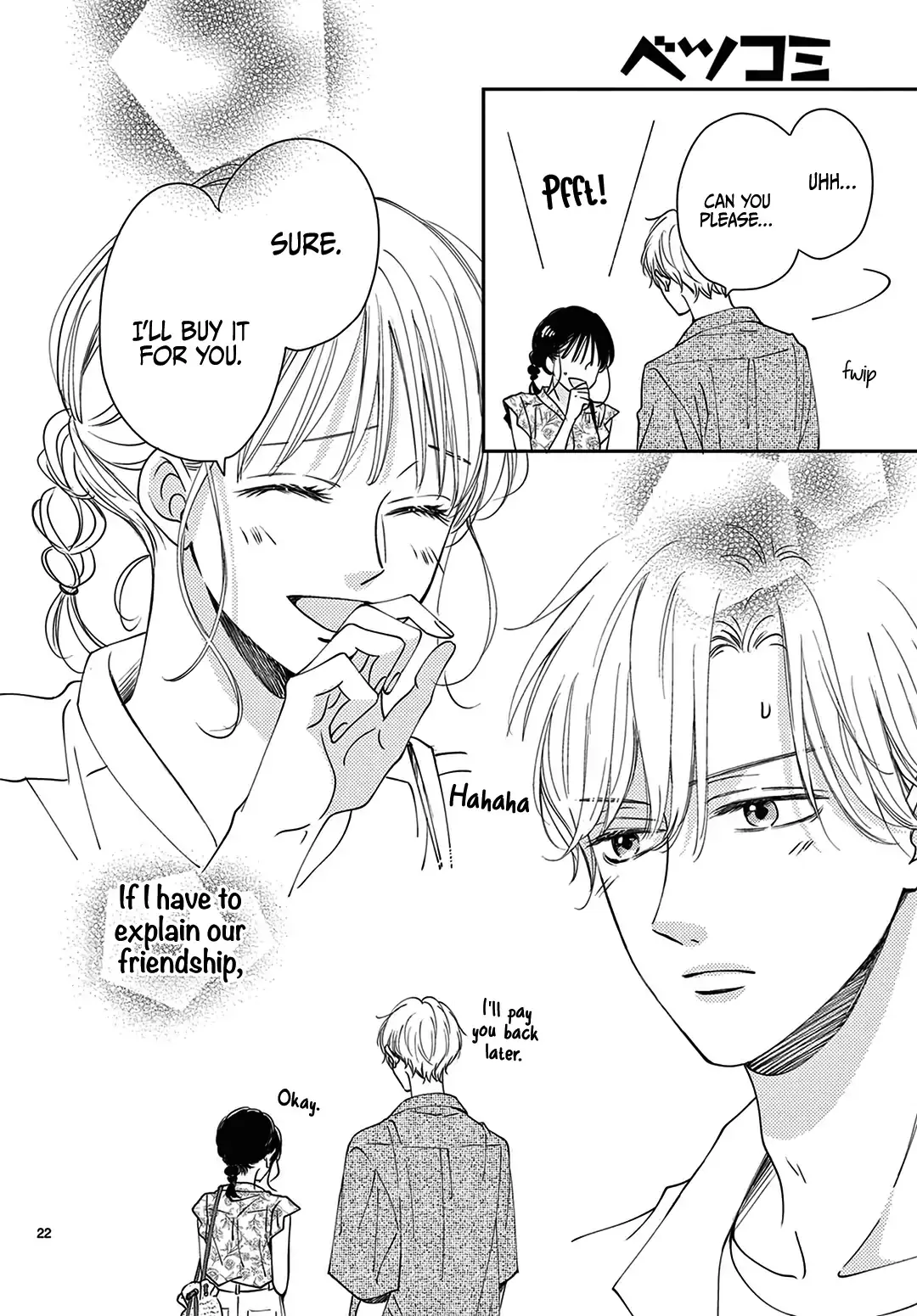 Shujinkou Nikki - Chapter 5 - Page 22