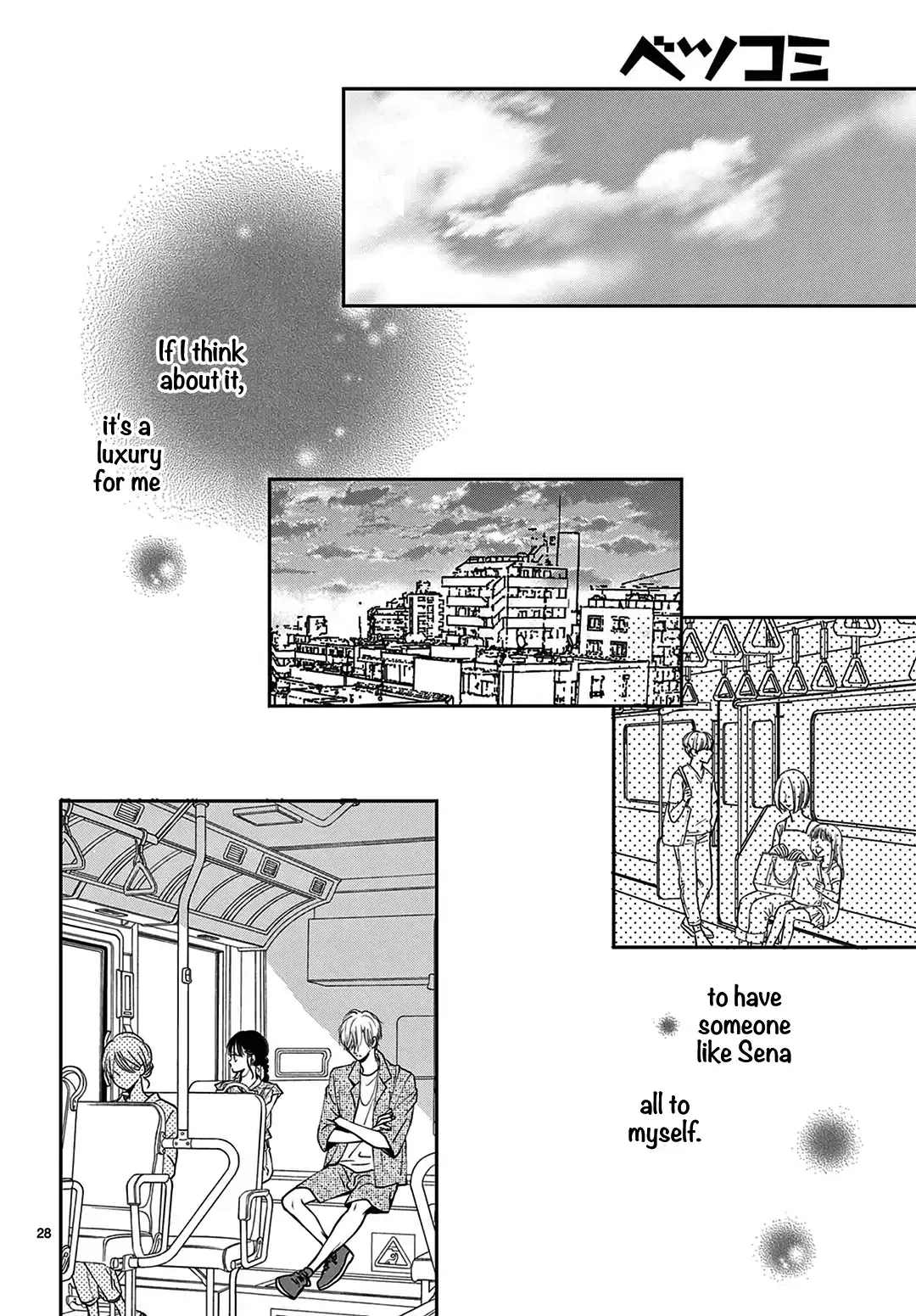 Shujinkou Nikki - Chapter 5 - Page 28