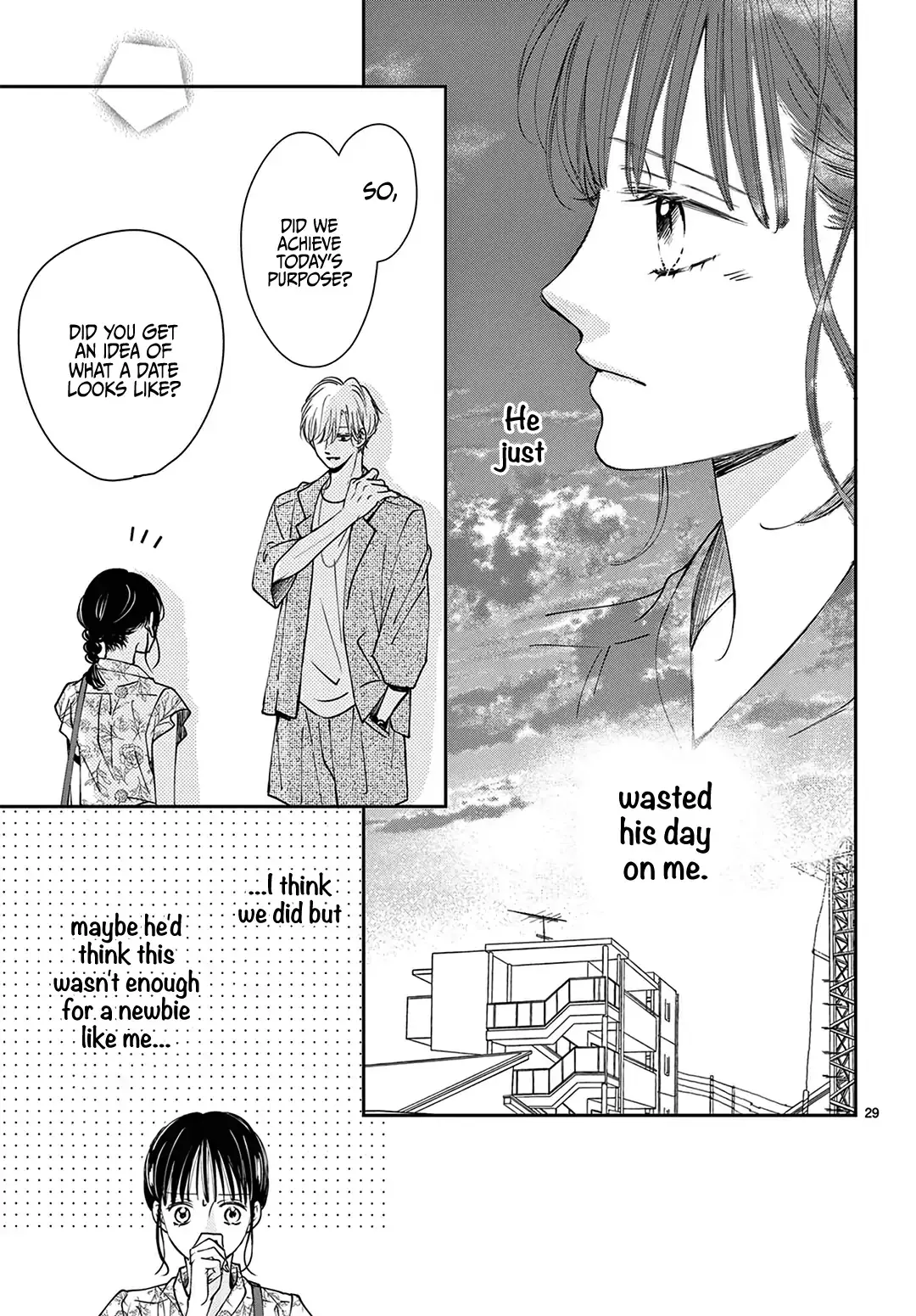 Shujinkou Nikki - Chapter 5 - Page 29