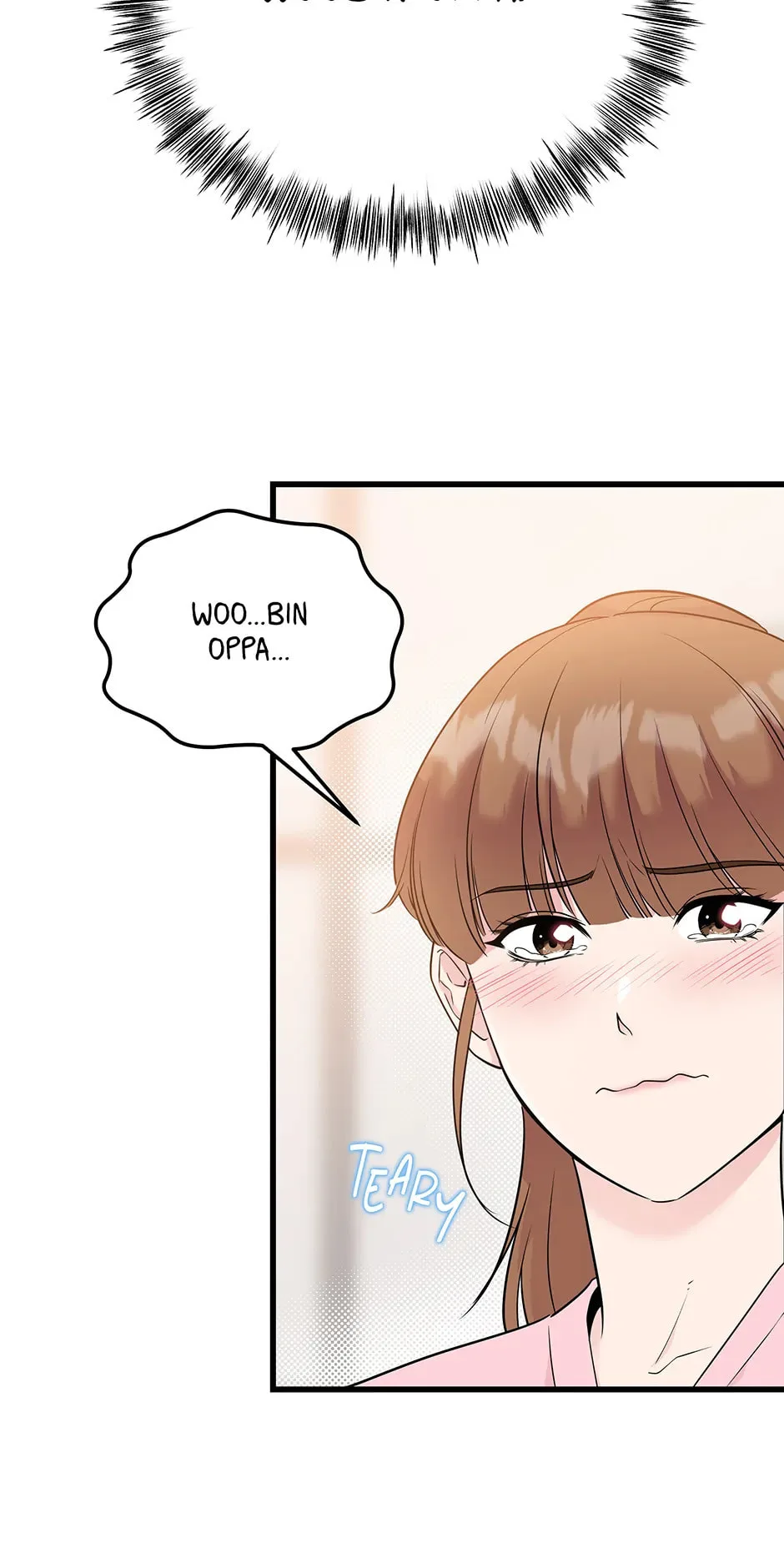 Love On Campus - Chapter 30 - Page 27