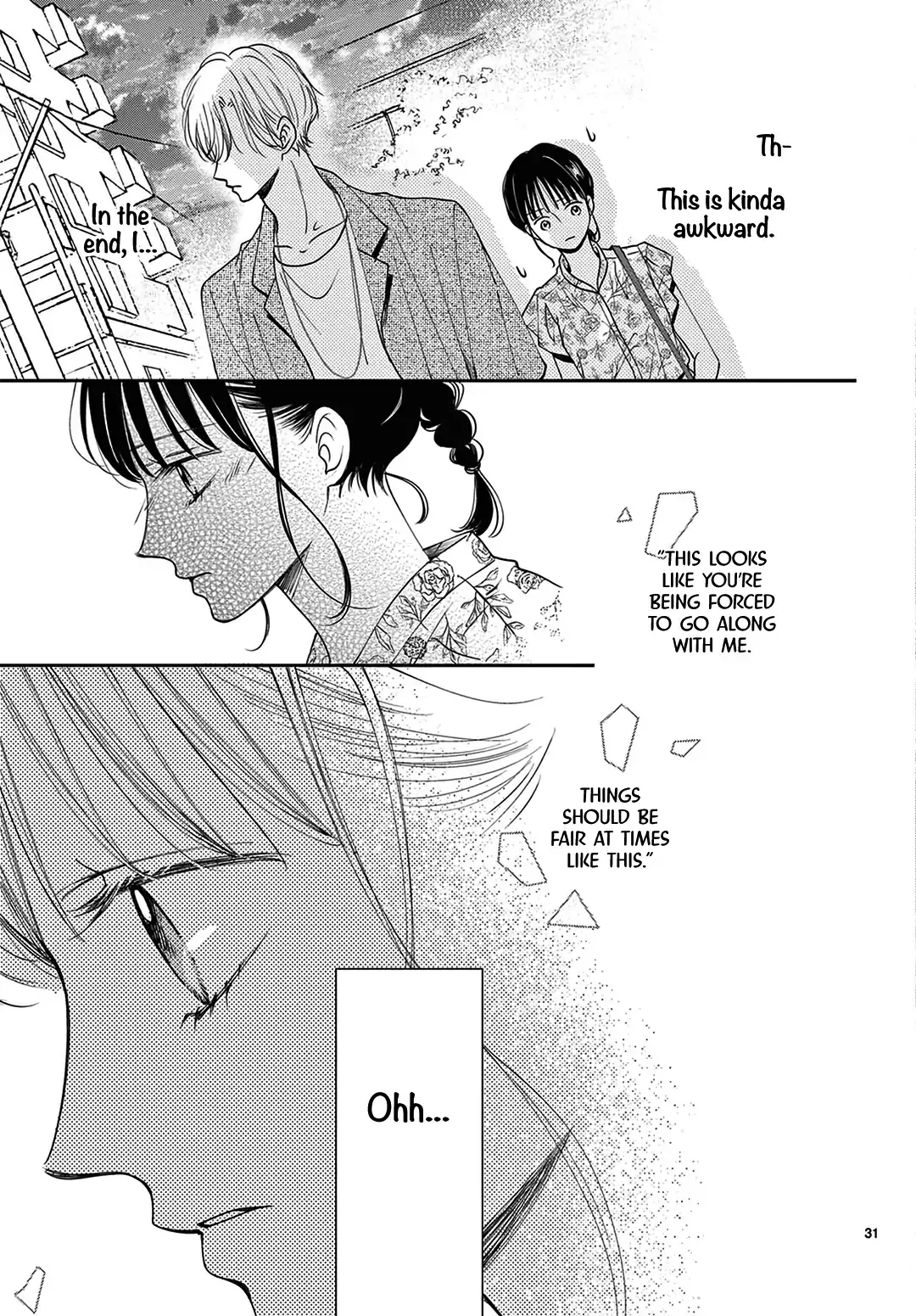 Shujinkou Nikki - Chapter 5 - Page 31