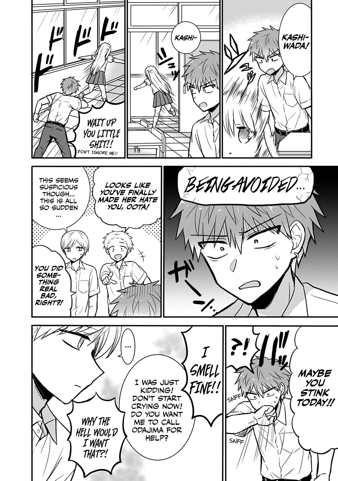 Inexpressive Kashiwada and Expressive Oota - Chapter 31 - Page 5